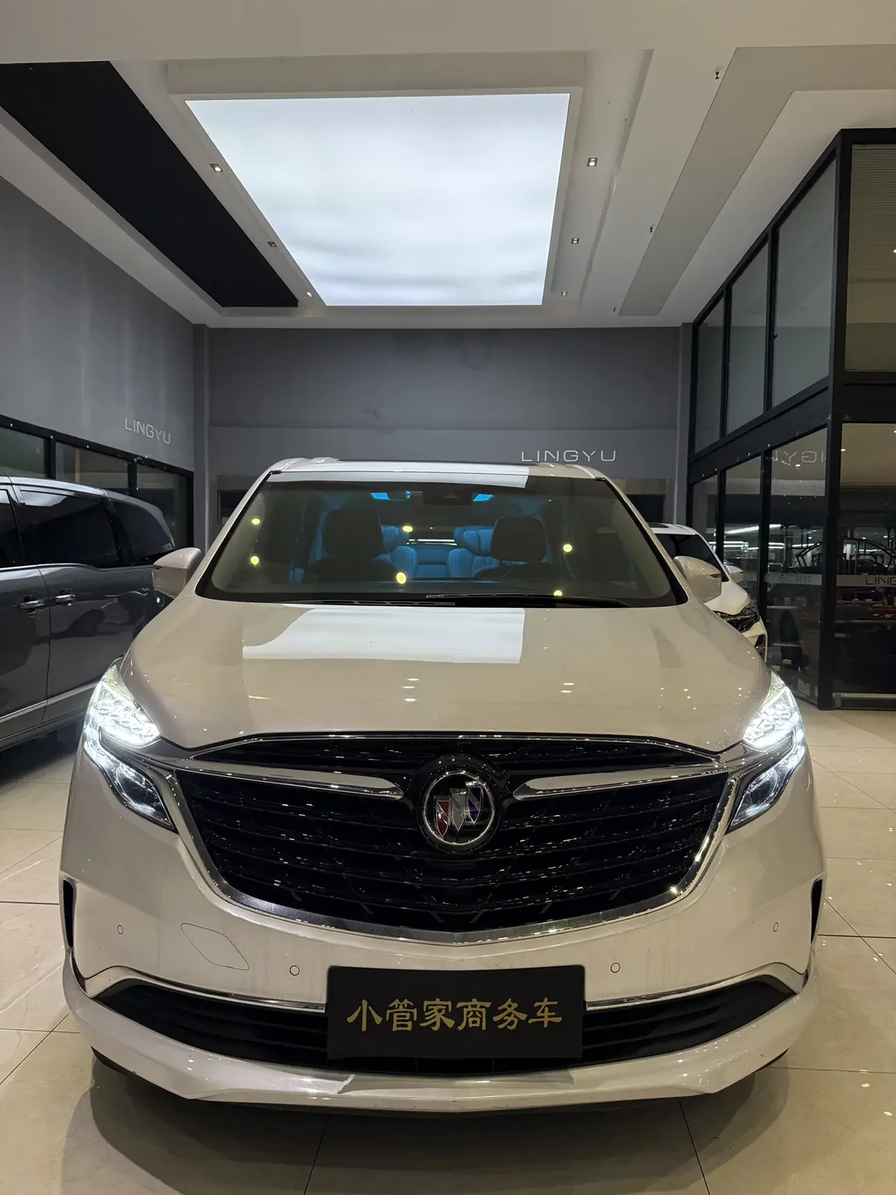 Buick GL8