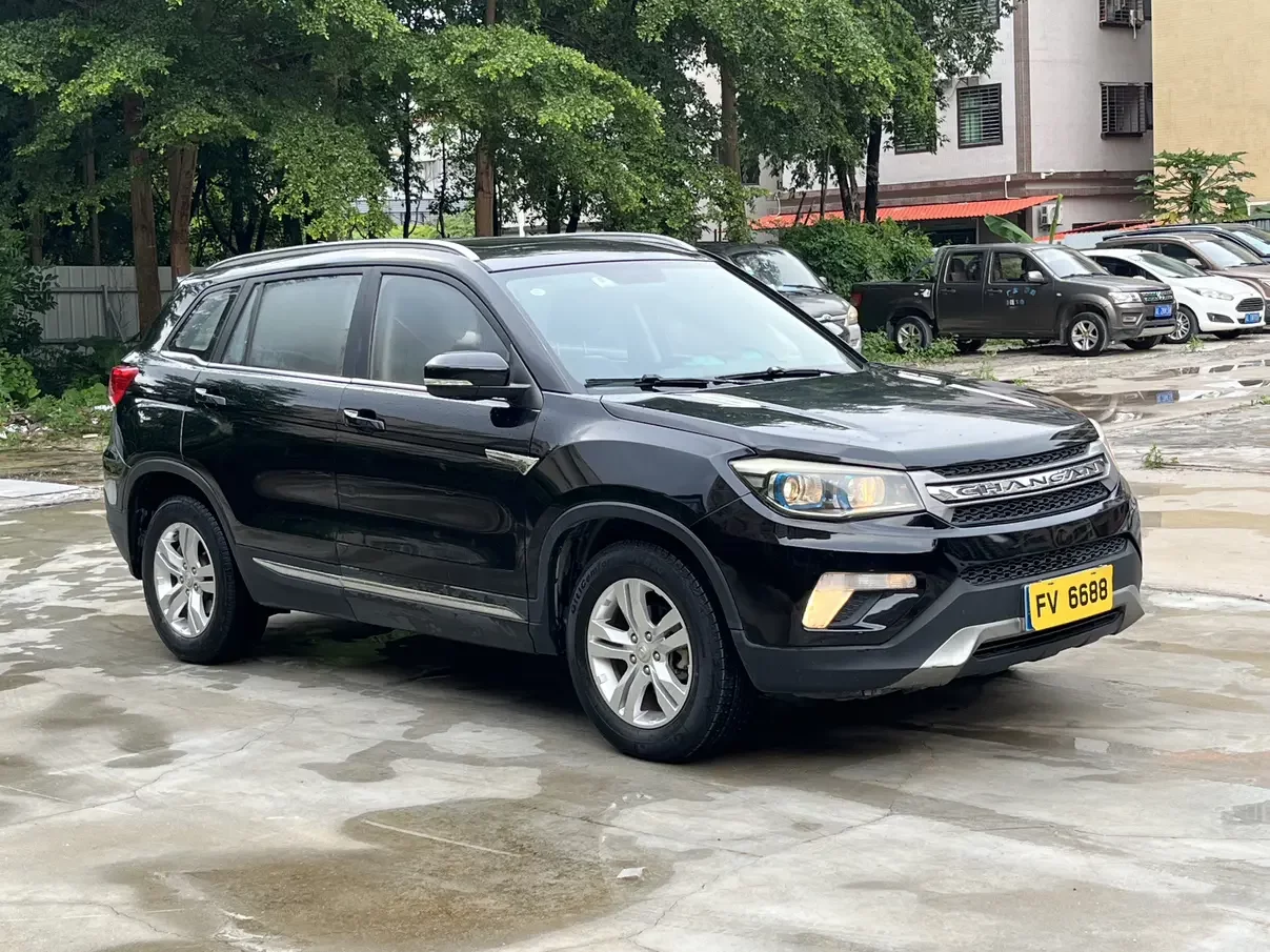 Changan CS75