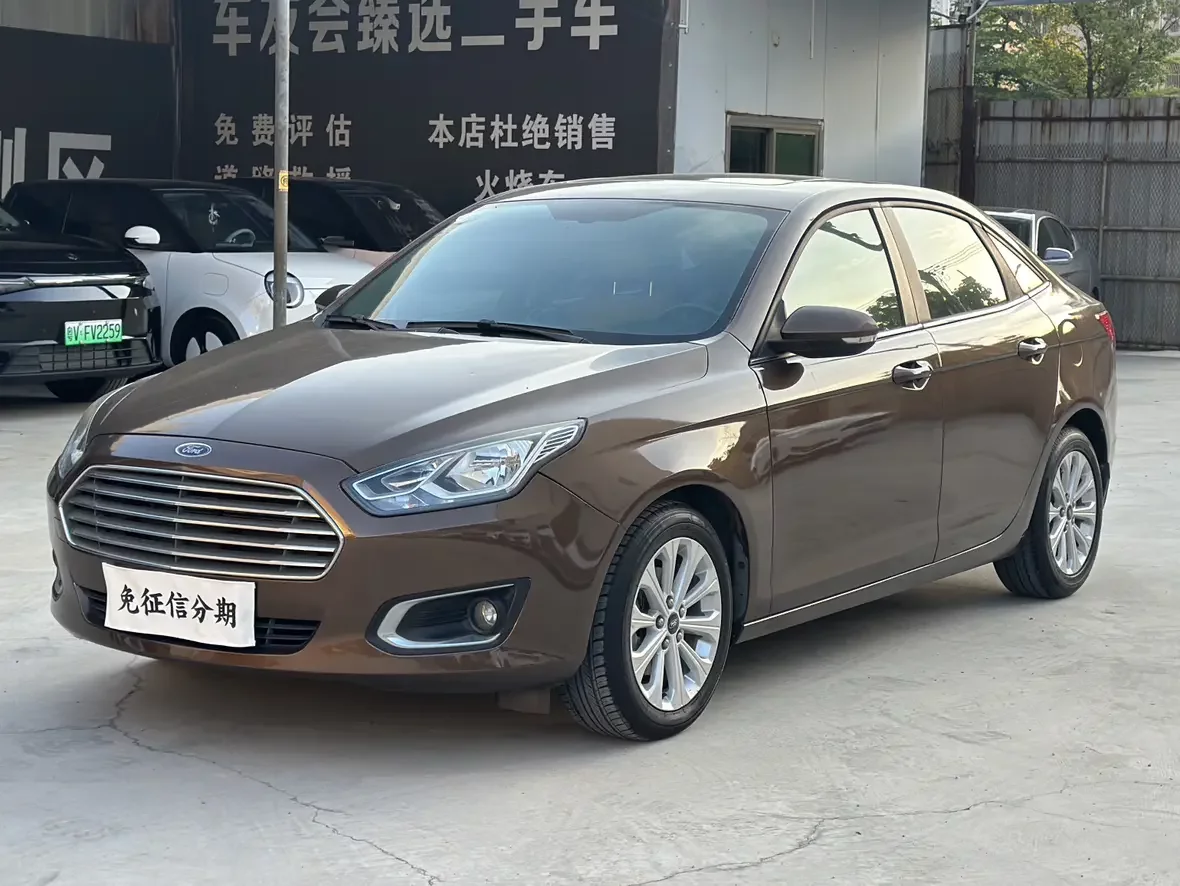 Ford Forrest