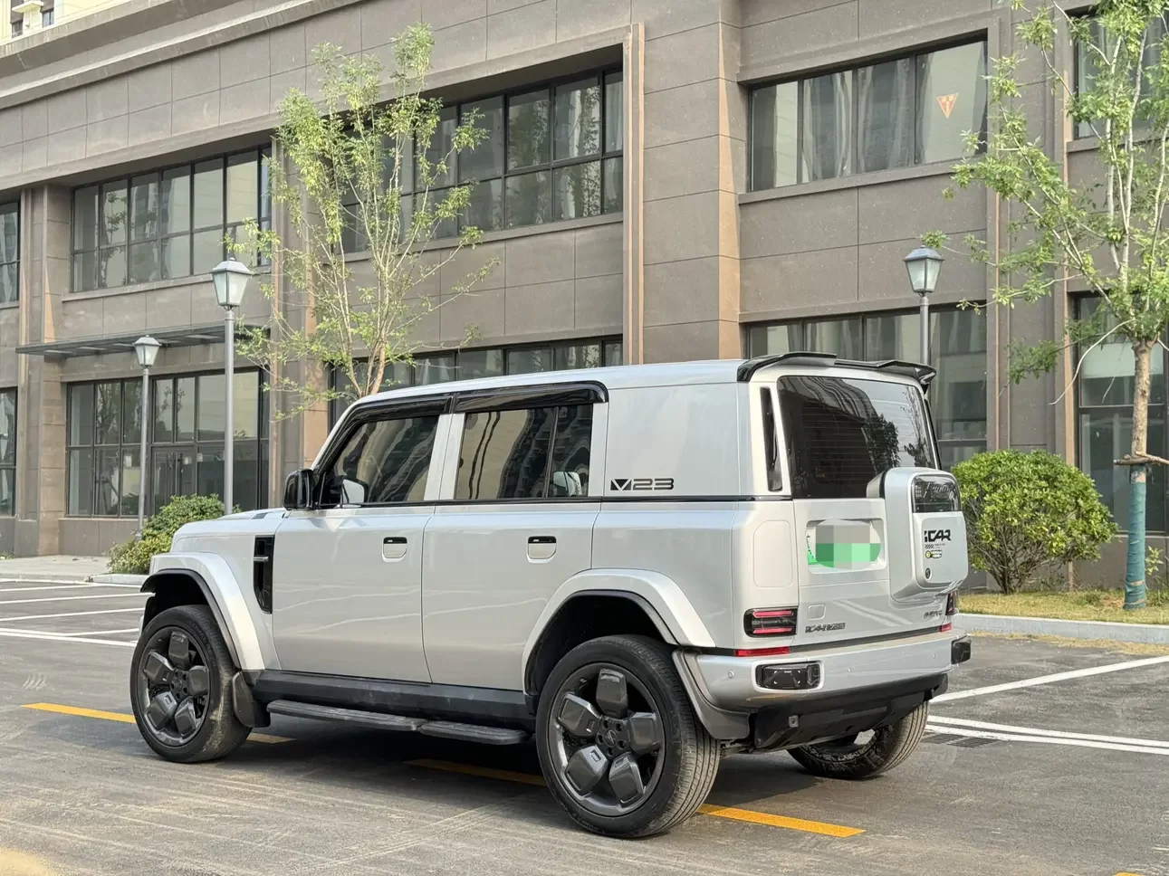 ICAR Super V23