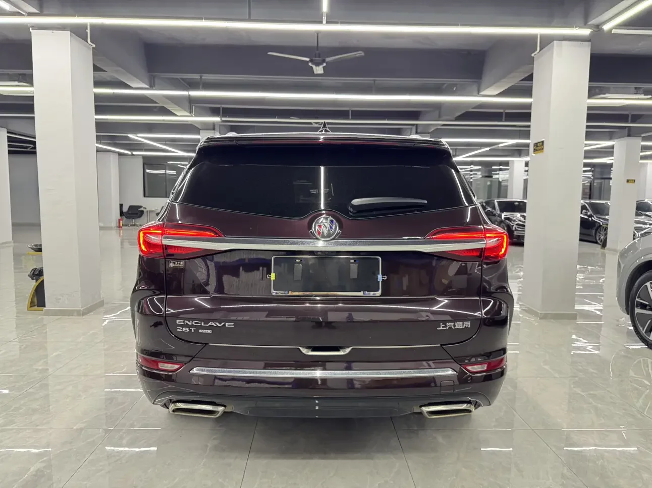 Buick Angke Banner