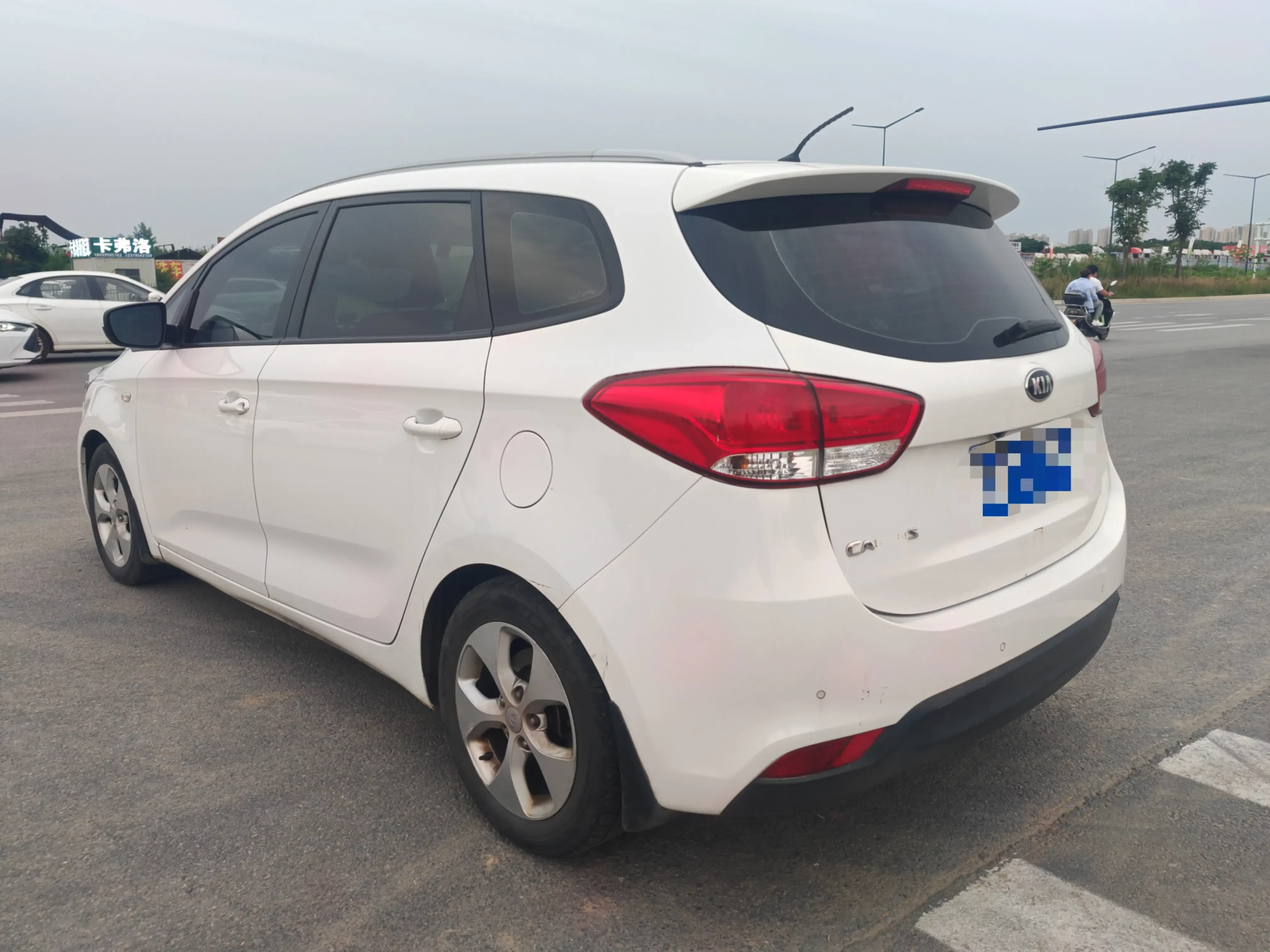Kia Carens