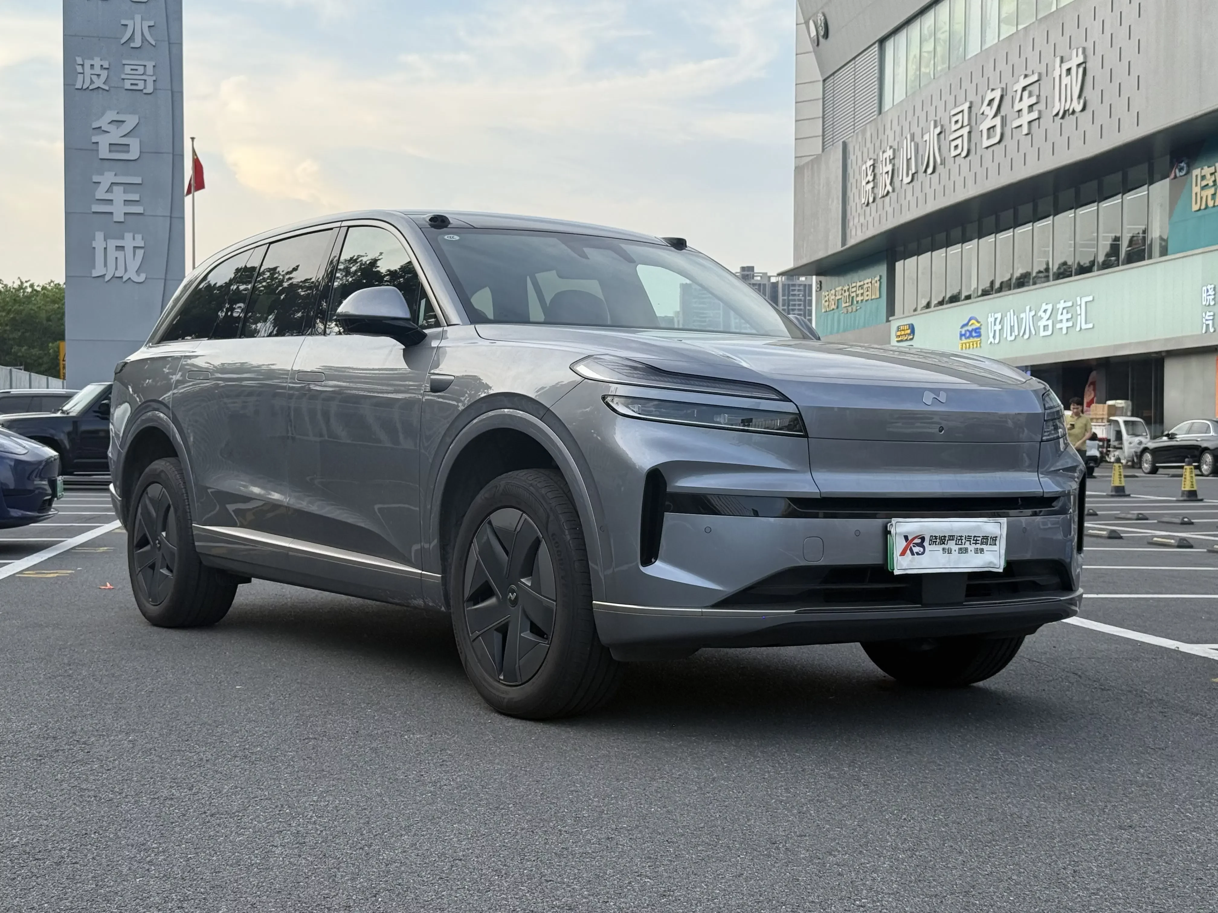 Ledao L90