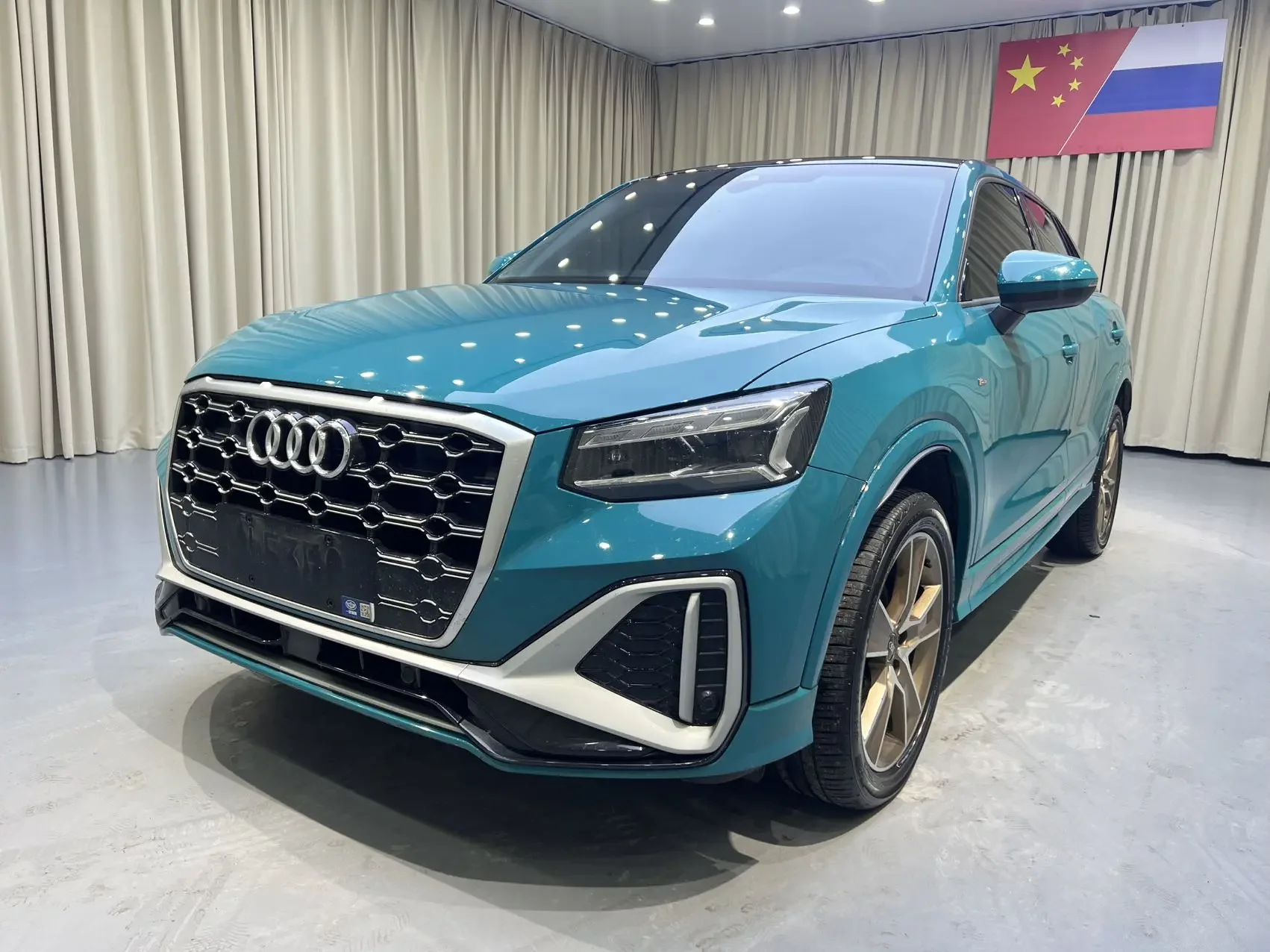 Audi Q2L