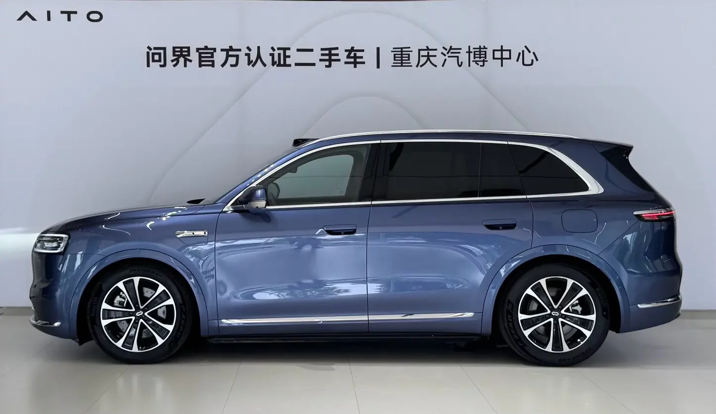 AITO M7