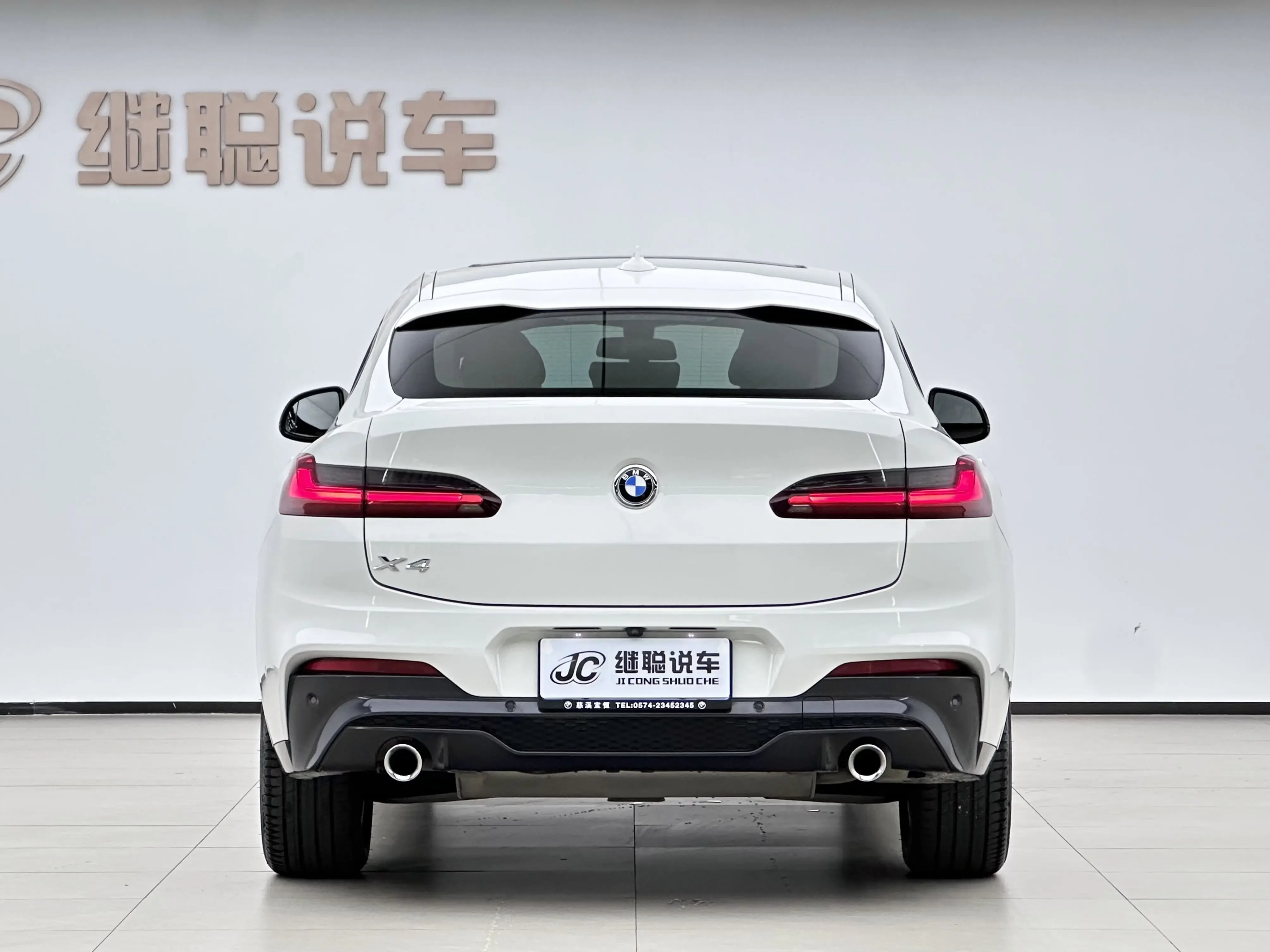 catalog-car-4
