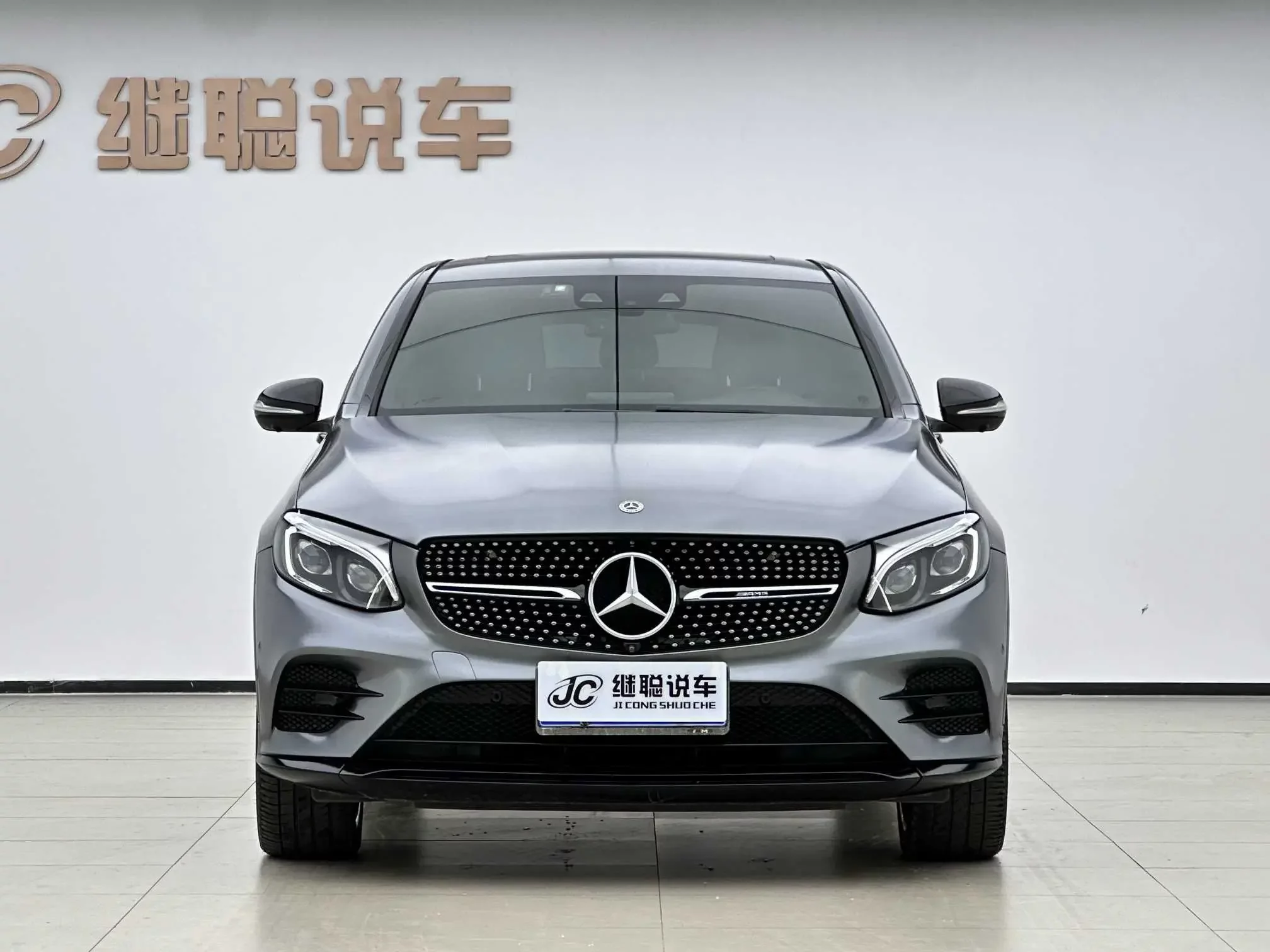 Mercedes-Benz GLC Coupe AMG