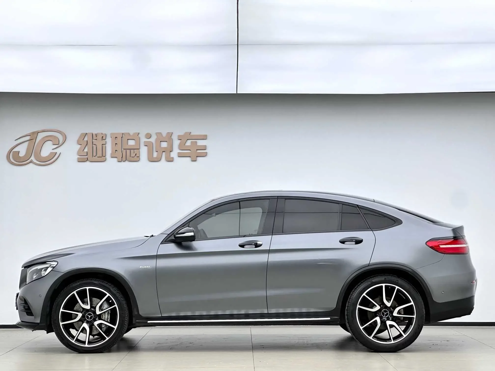 Mercedes-Benz GLC Coupe AMG