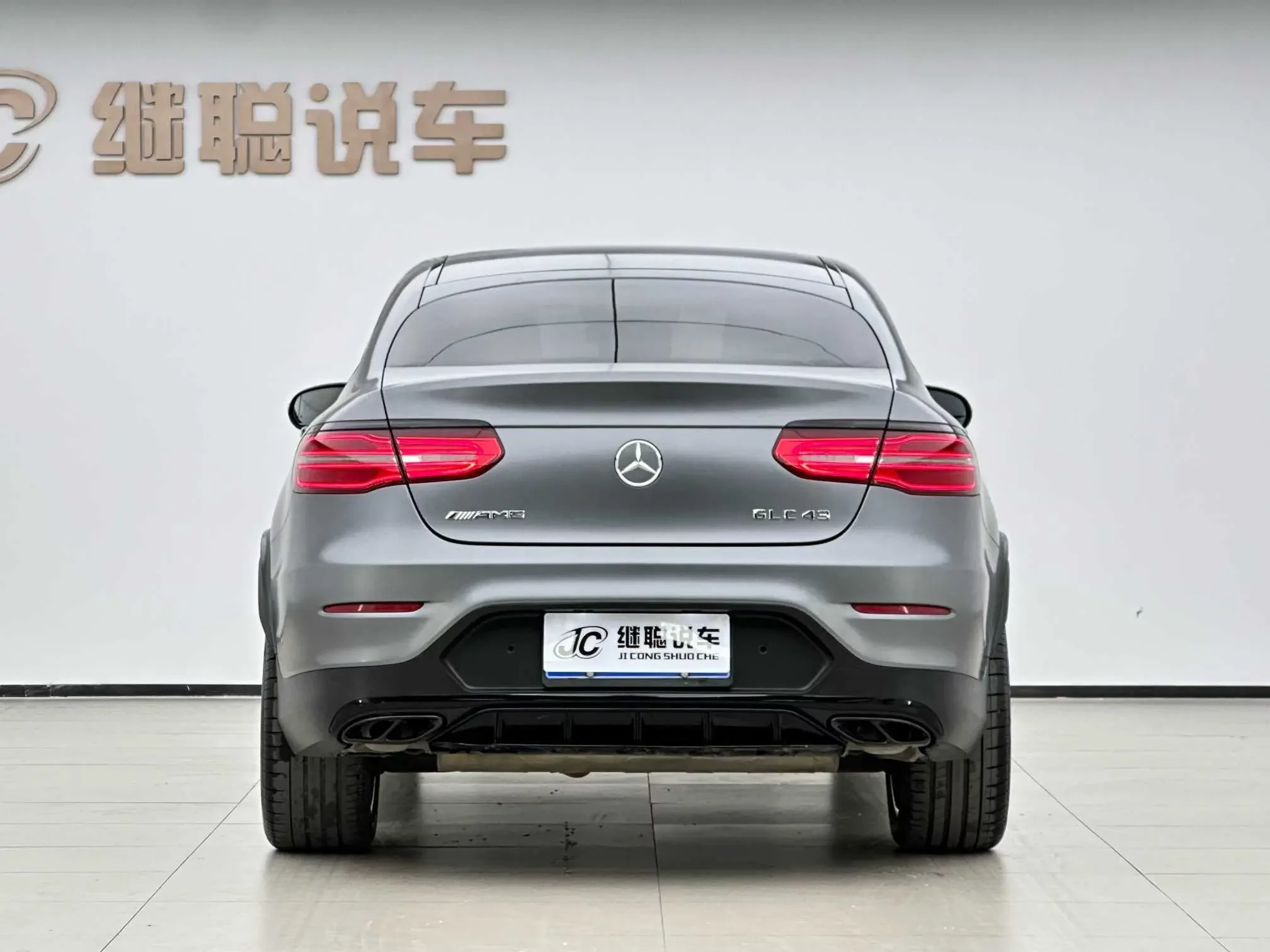 Mercedes-Benz GLC Coupe AMG