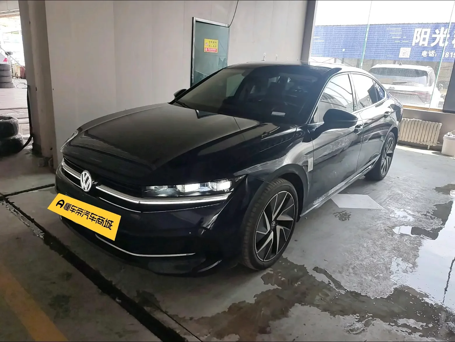 Volkswagen Magotan