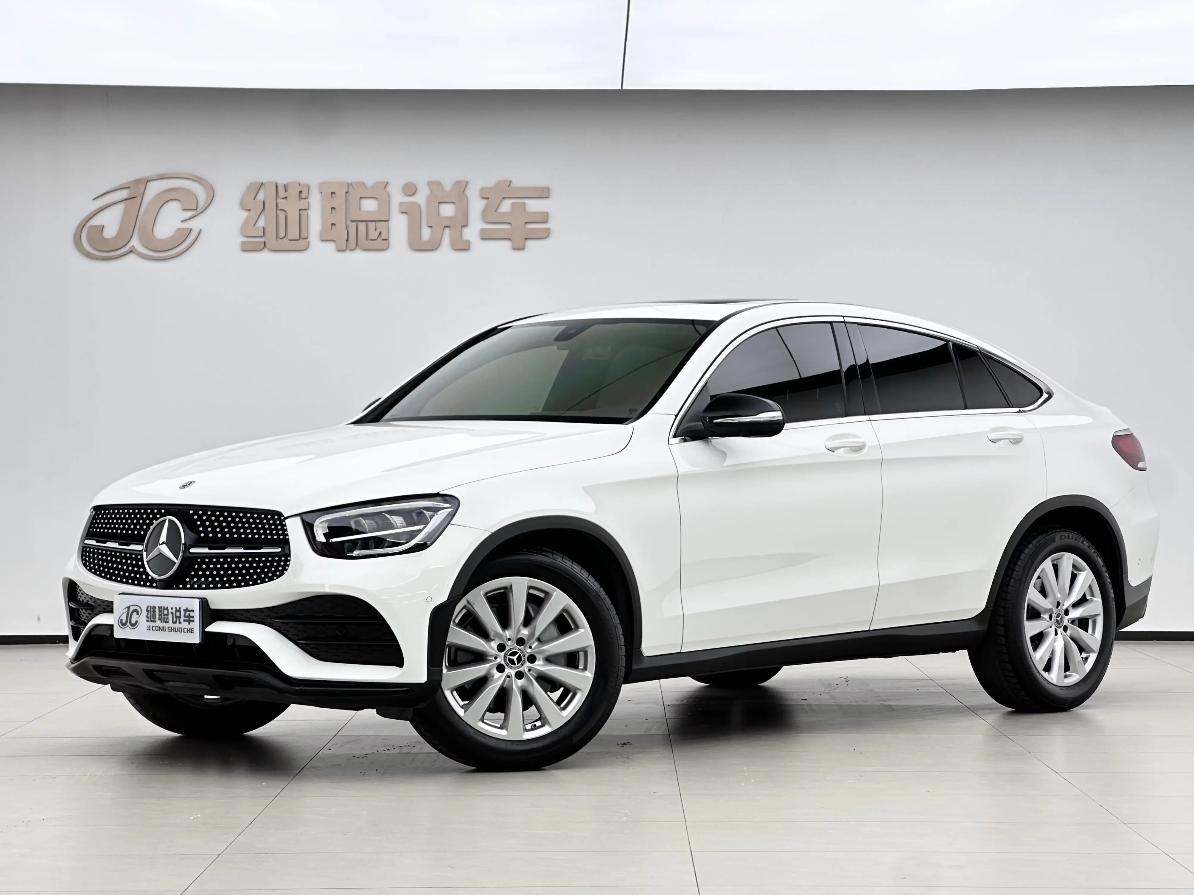 catalog-car-1