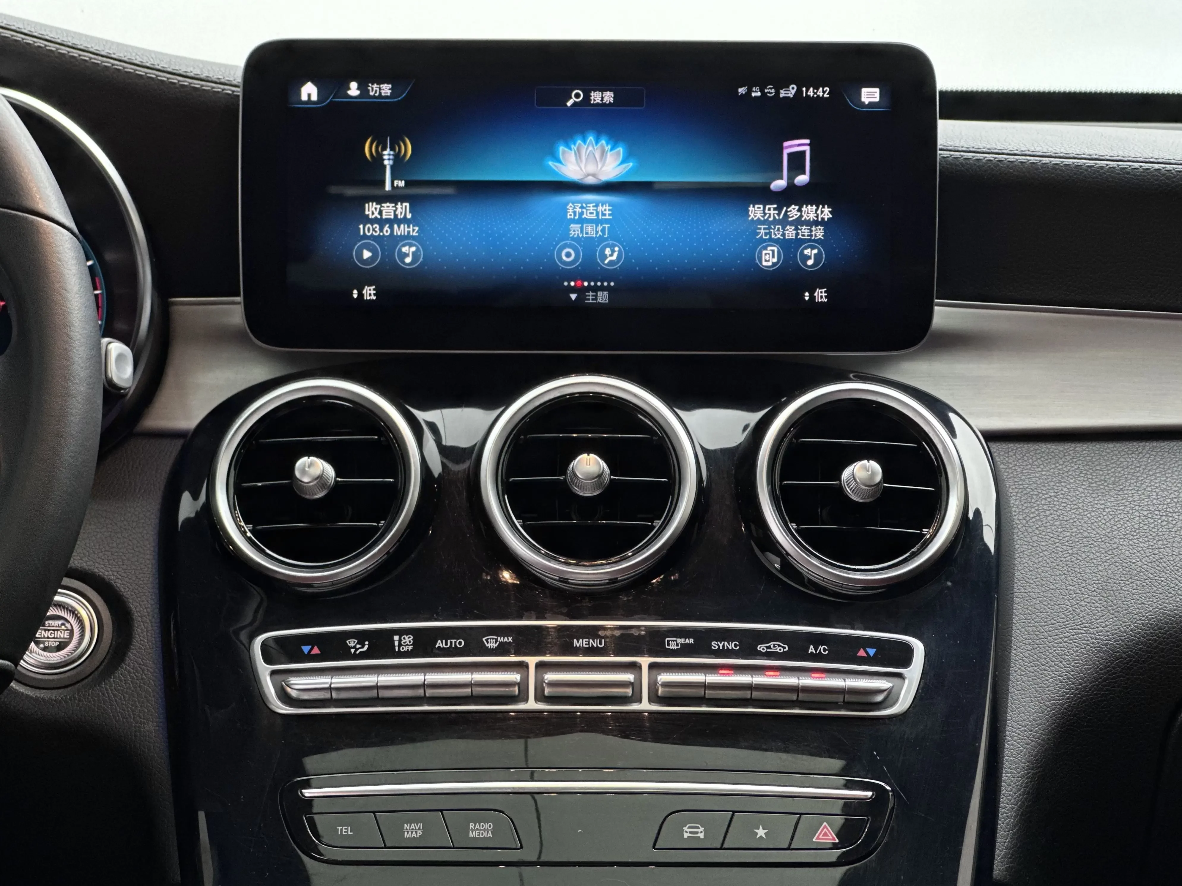 catalog-car-13