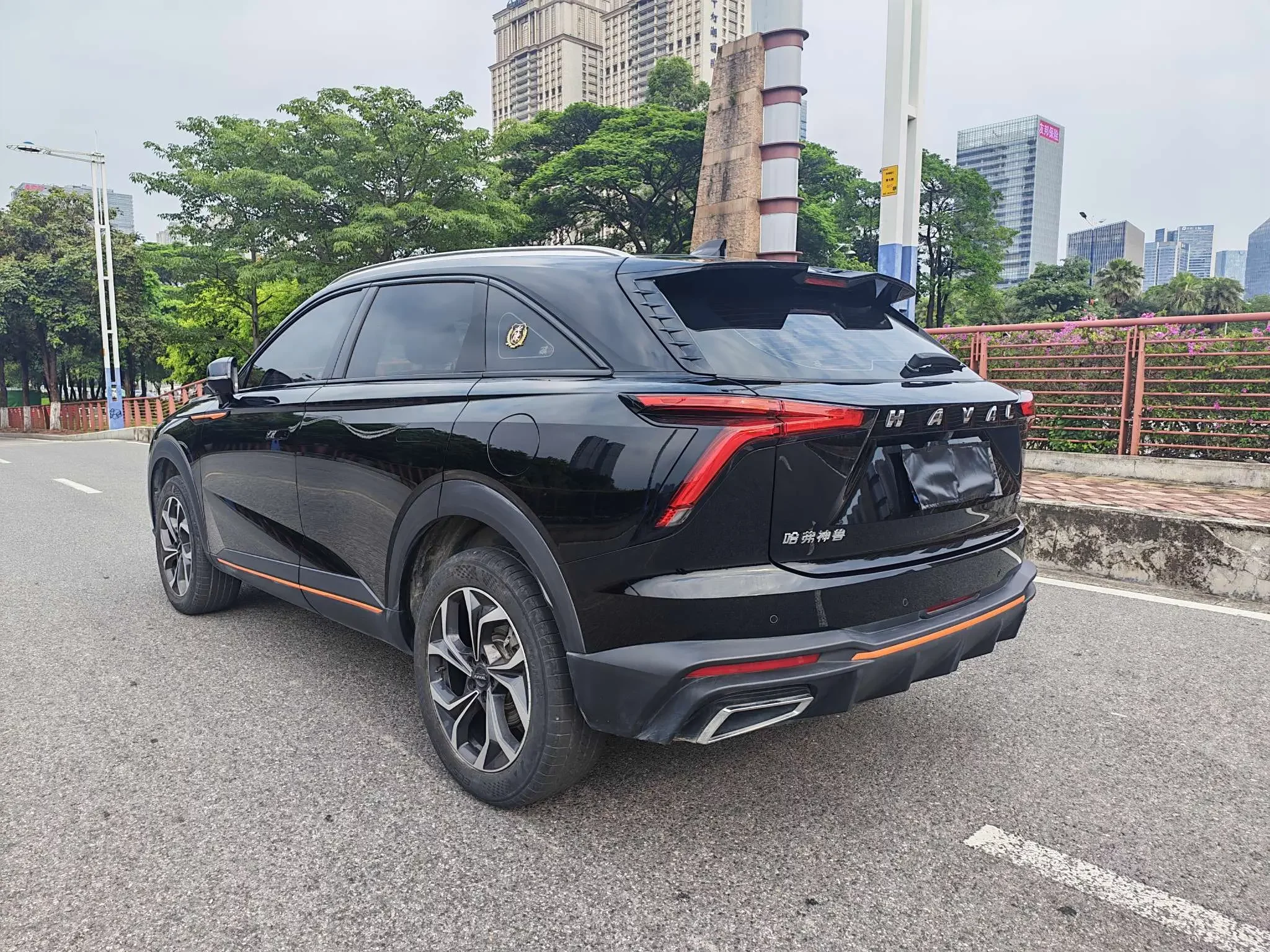 Haval Shenshou