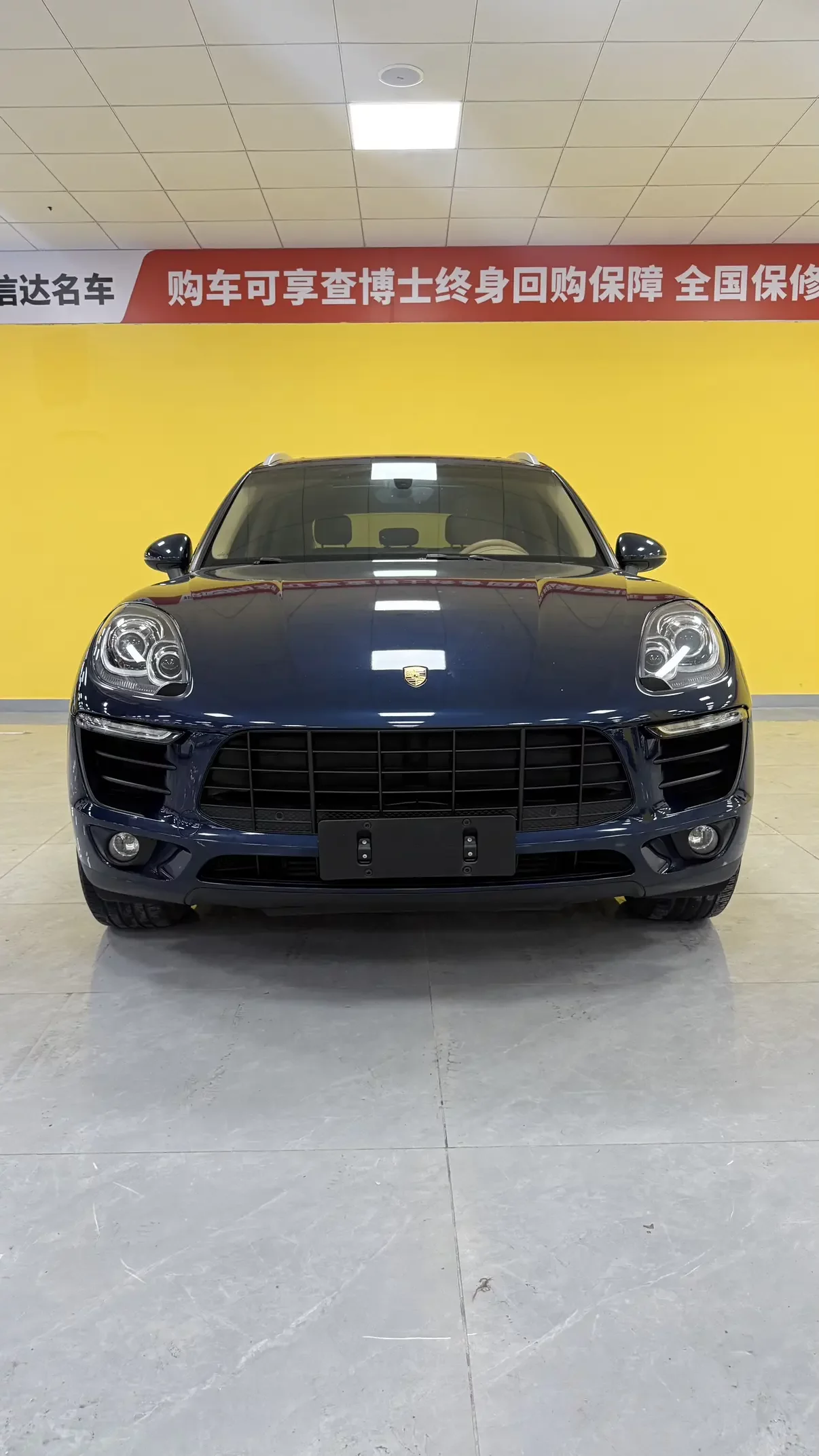Porsche Macan  из Китая