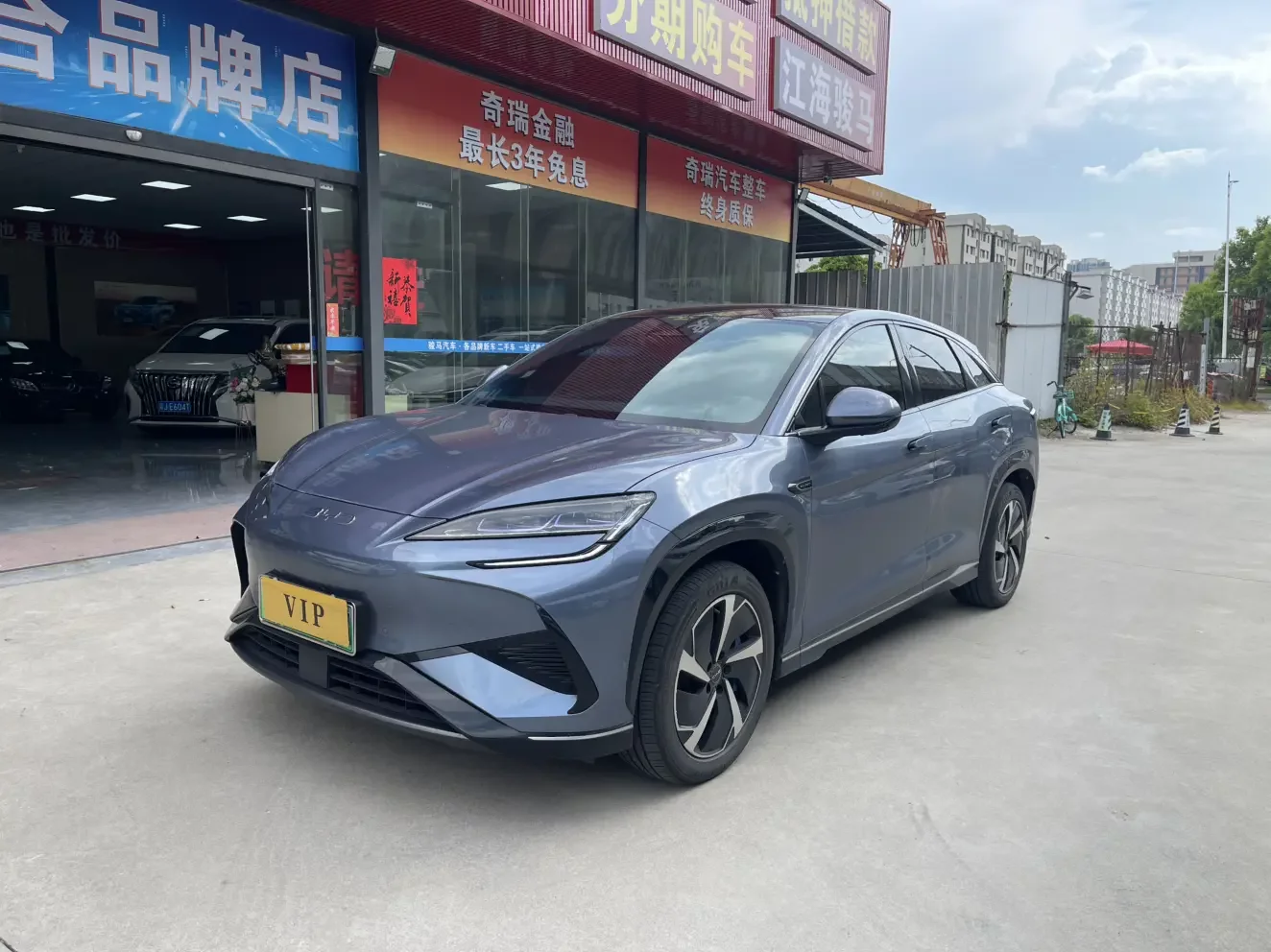 BYD Sea Lion 07EV  из Китая