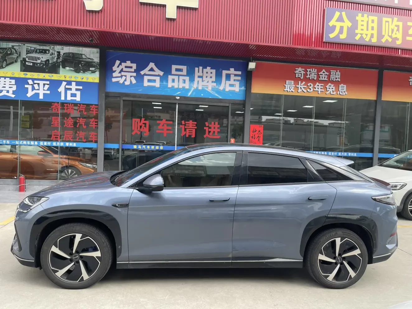 BYD Sea Lion 07EV