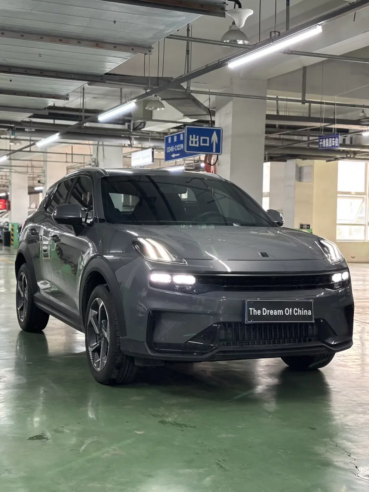 Lynk & Co 06