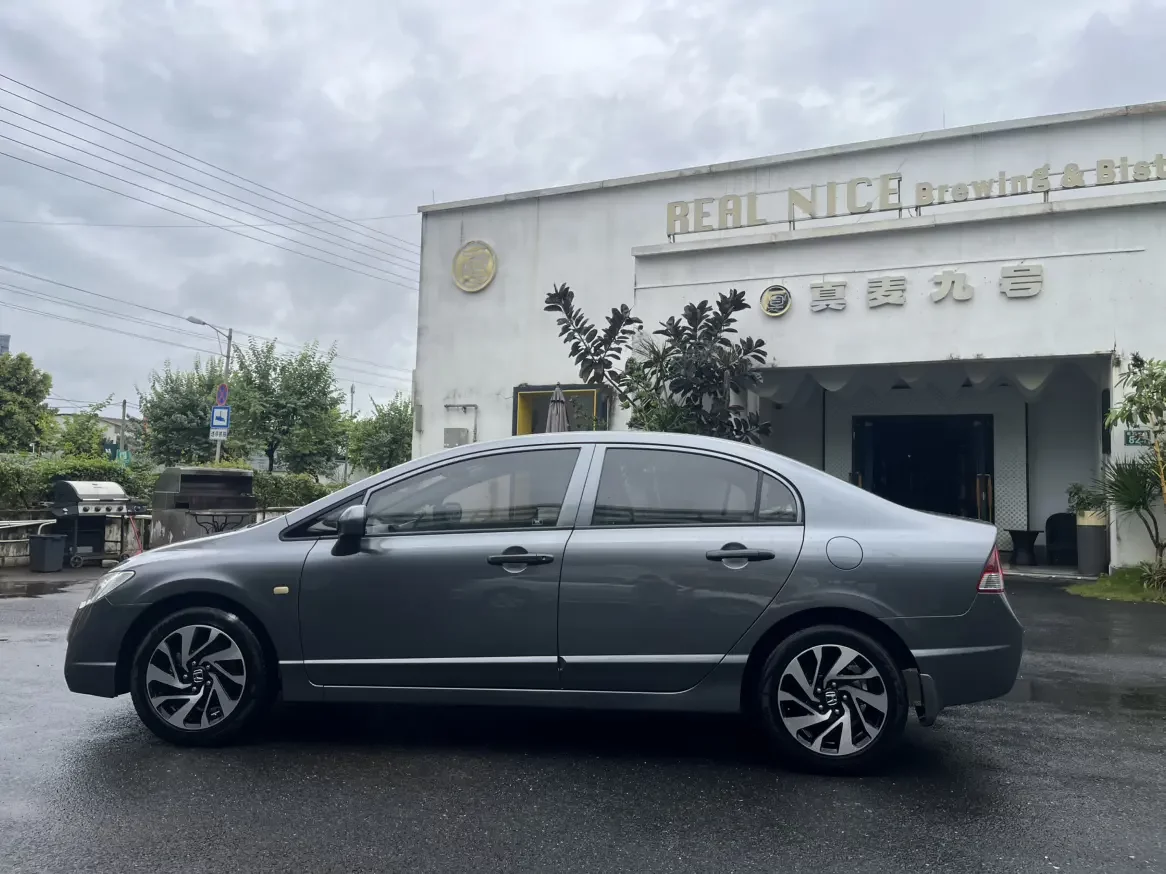 Honda Siming