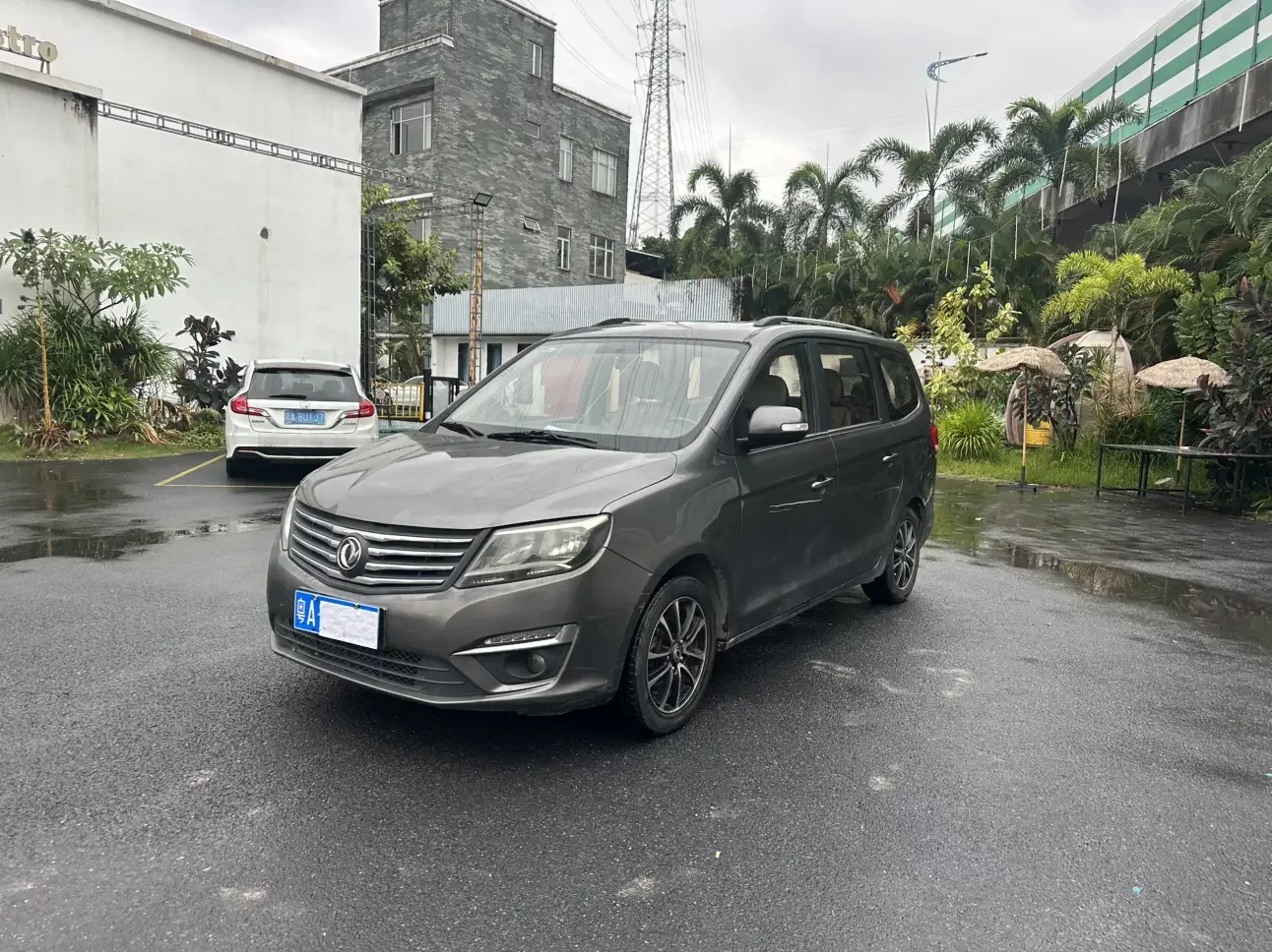 Forthing Fengxing S500