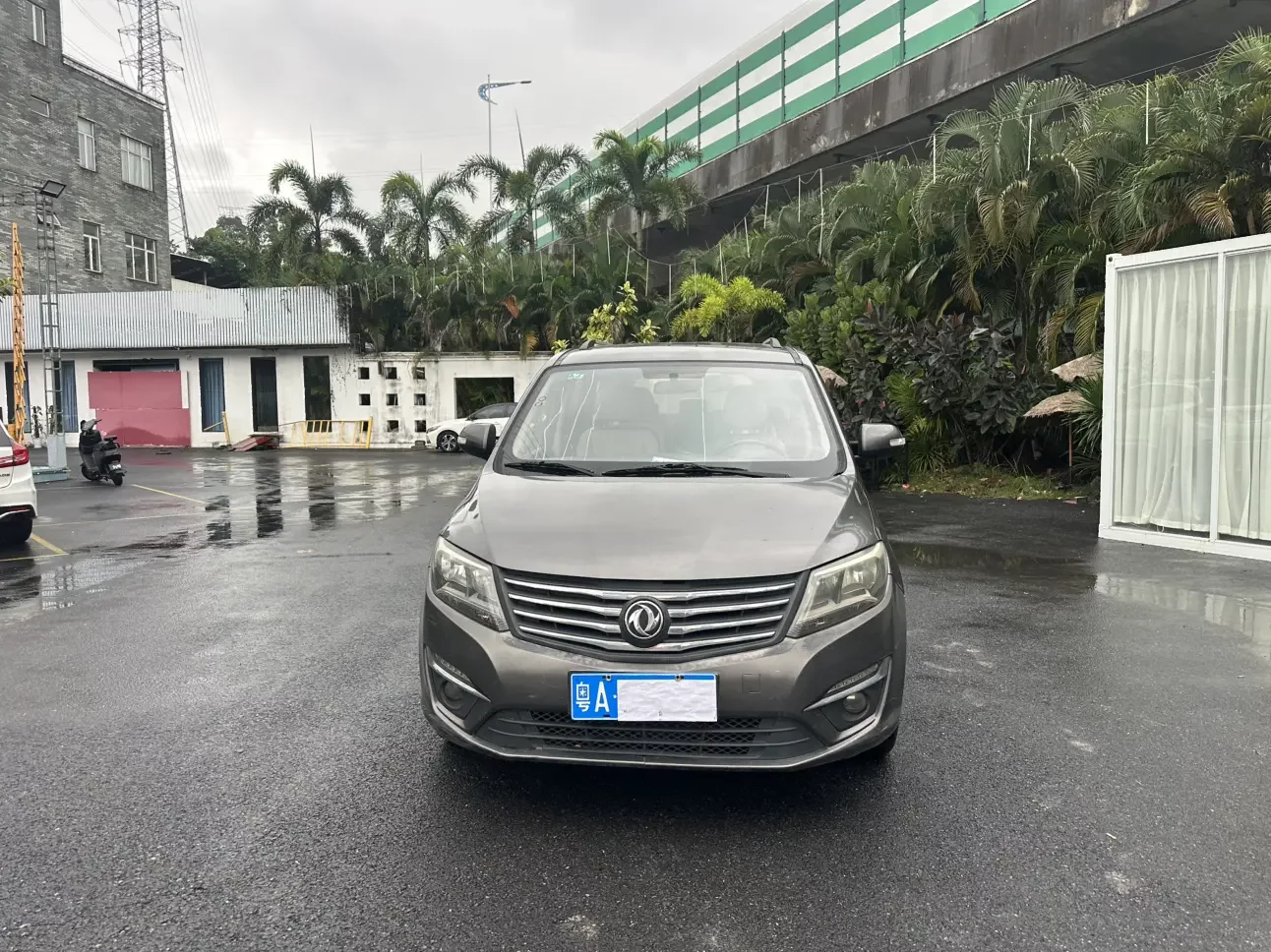 Forthing Fengxing S500