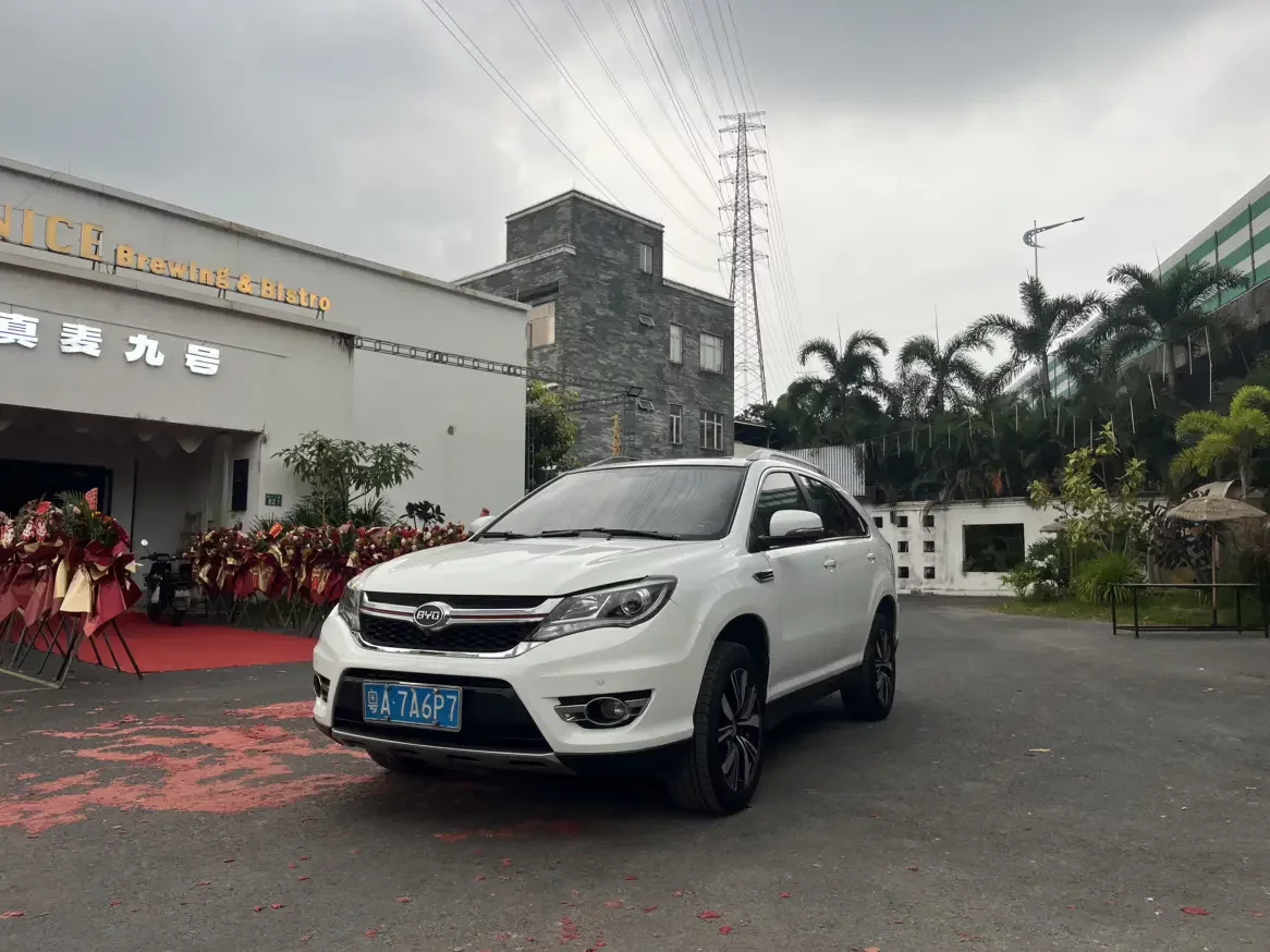 BYD S7