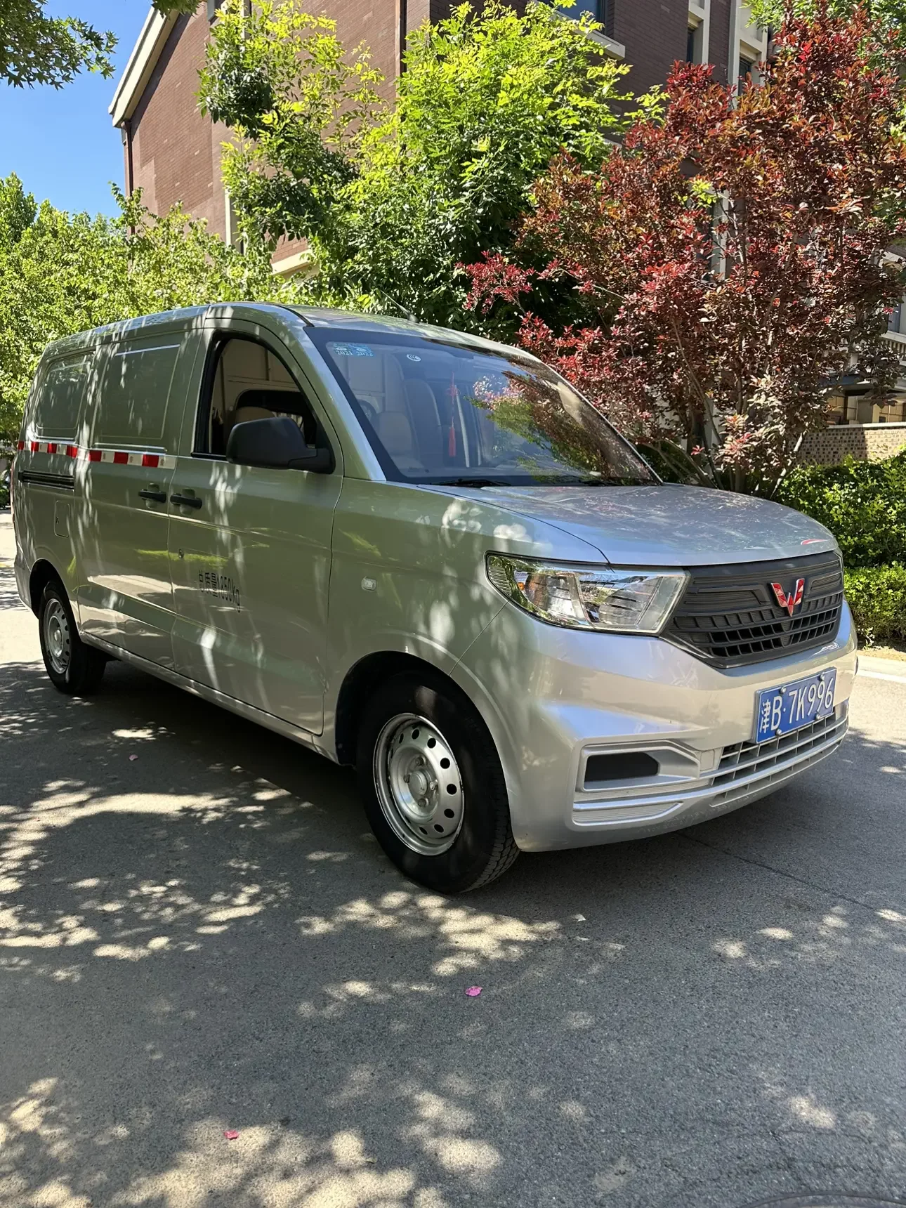 Wuling Hongguang V
