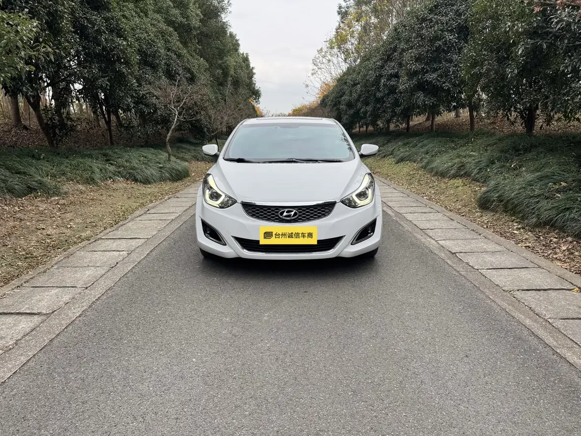 Hyundai Elantra