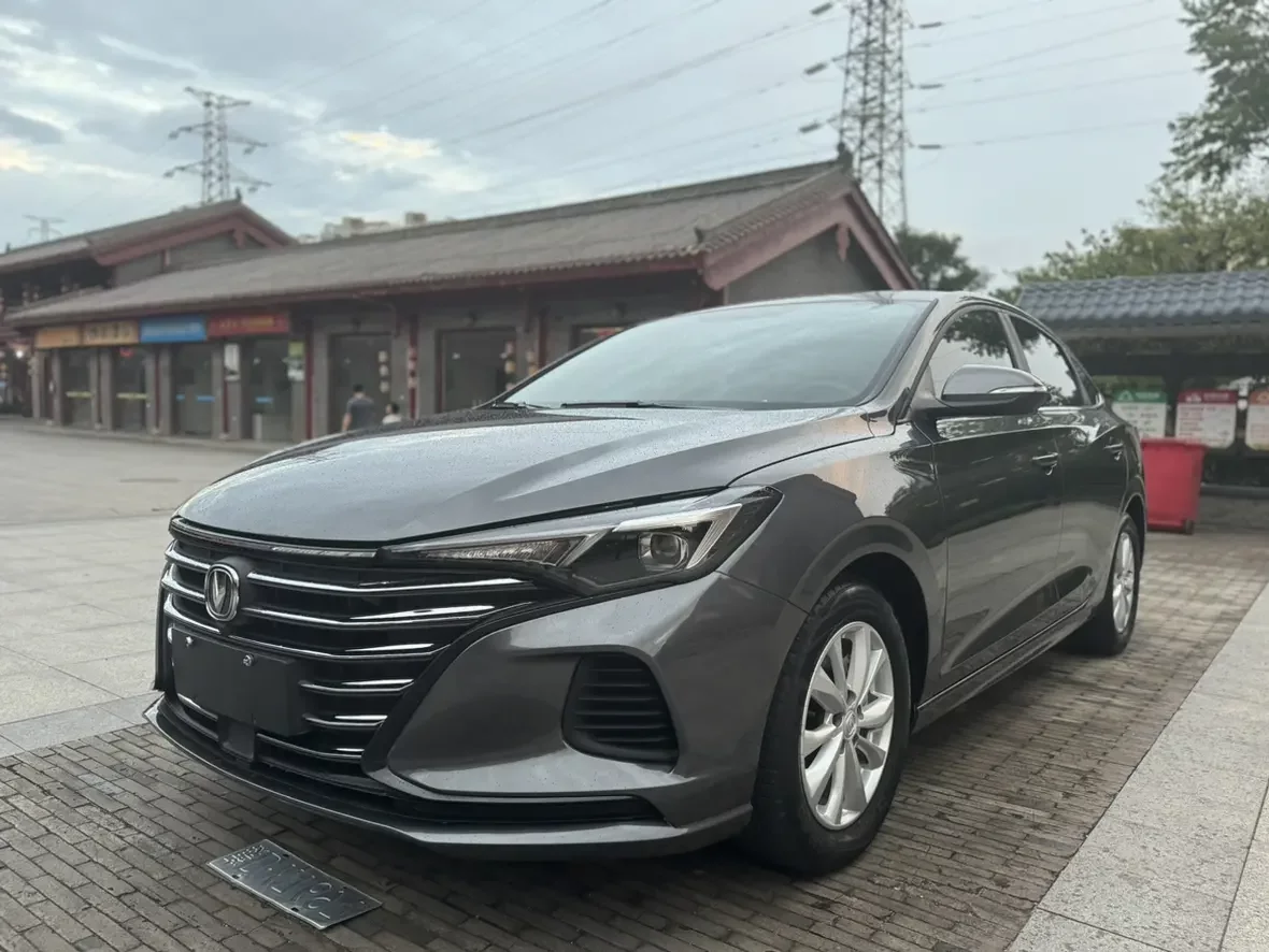 Changan Escape