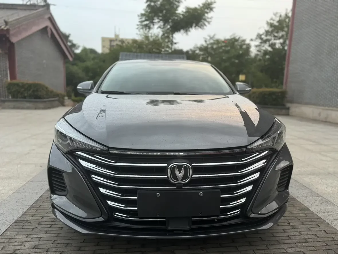 Changan Escape