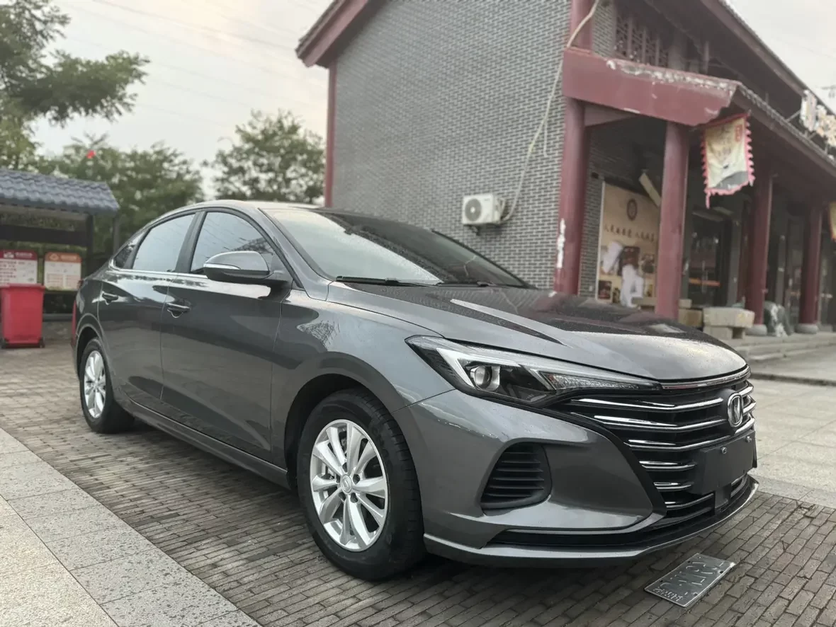 Changan Escape