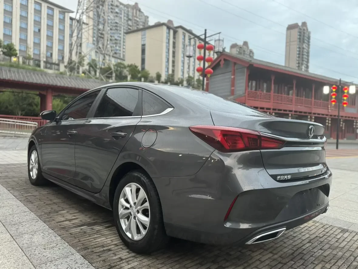 Changan Escape