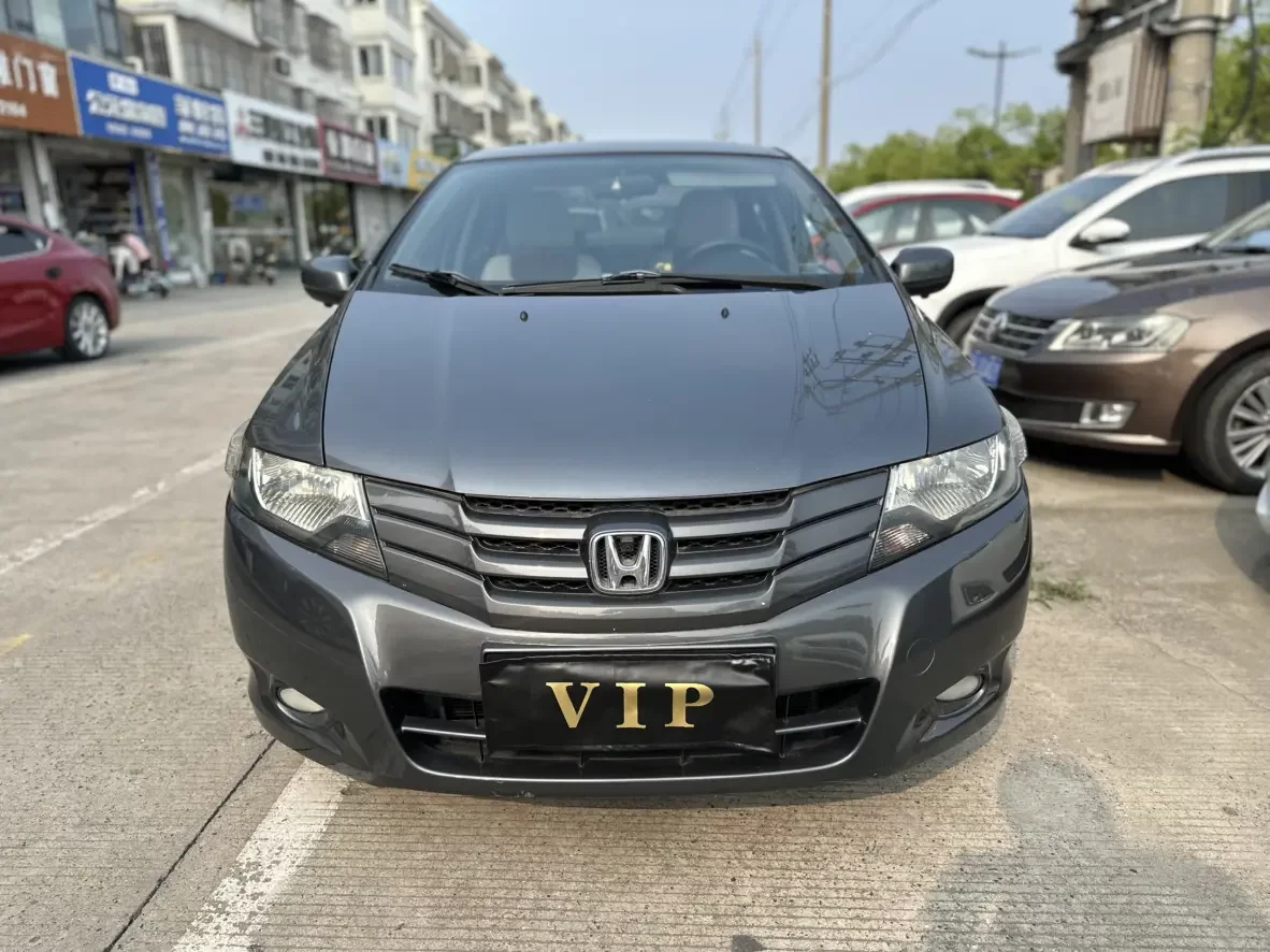 Honda Avant-garde classic