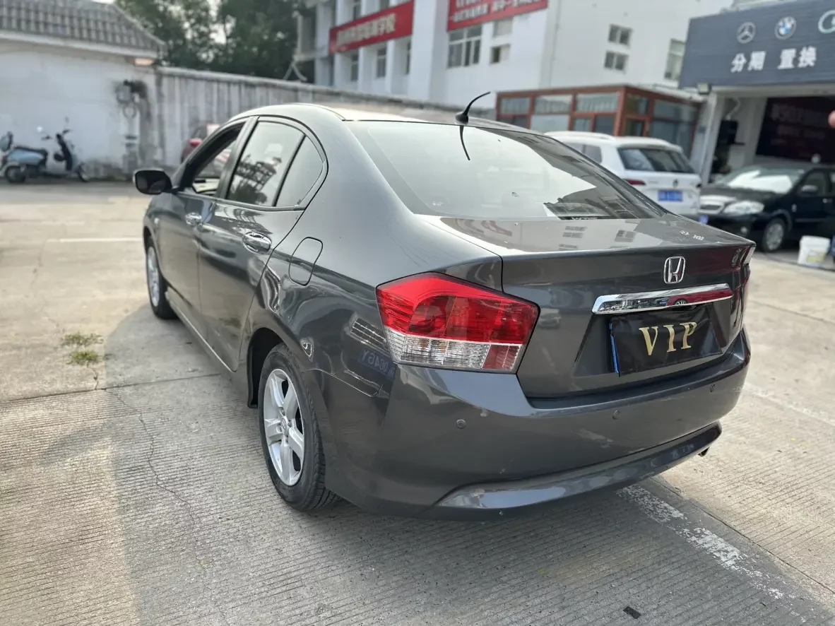 Honda Avant-garde classic