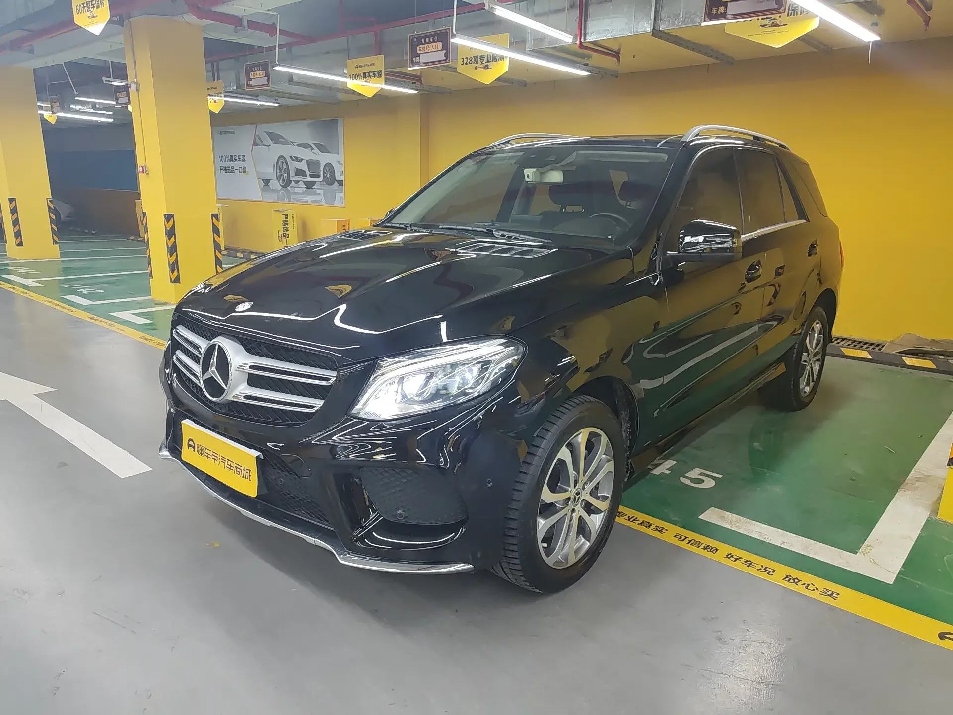 Mercedes-Benz GLE (Imported)