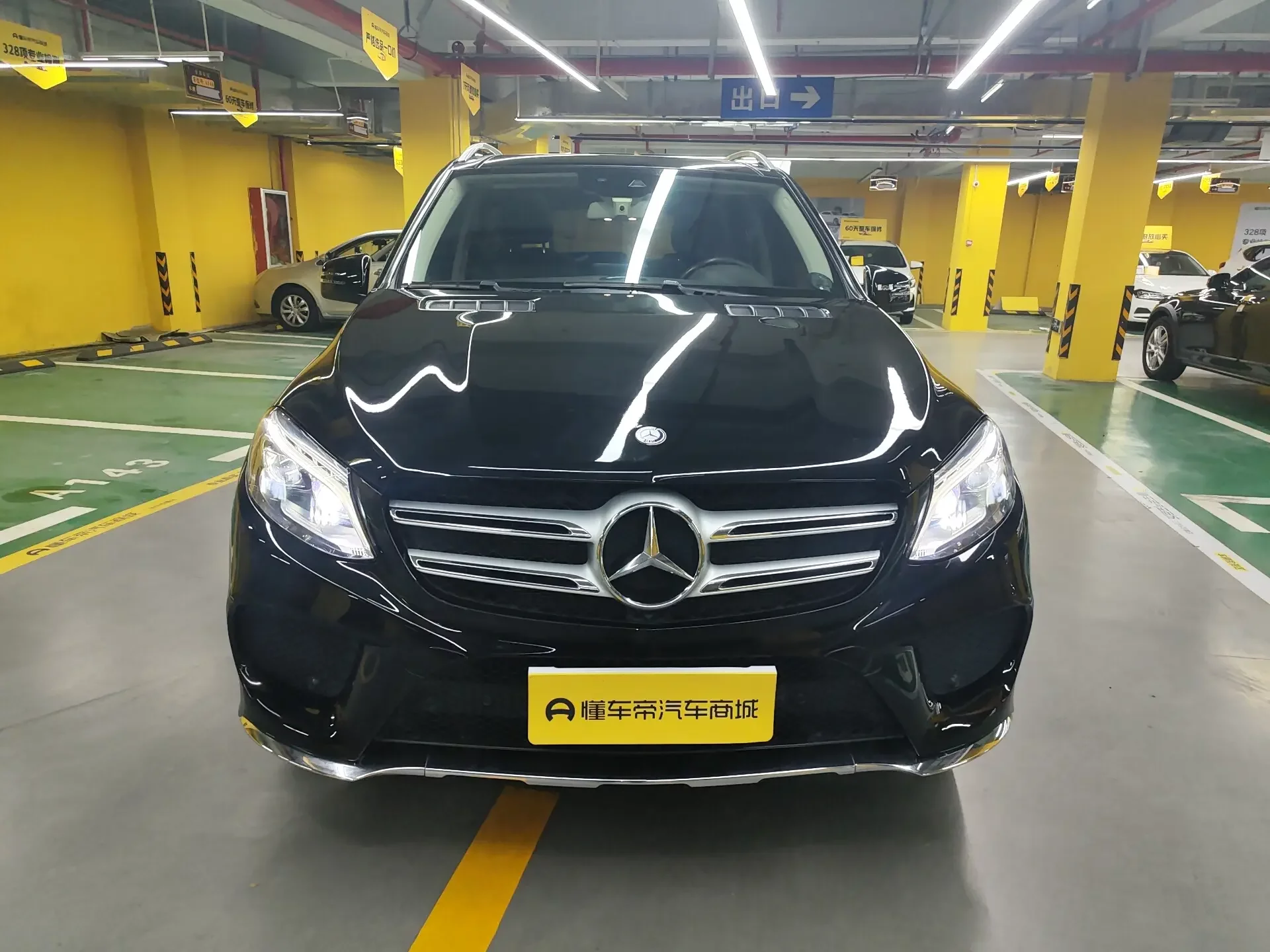 Mercedes-Benz GLE (Imported)