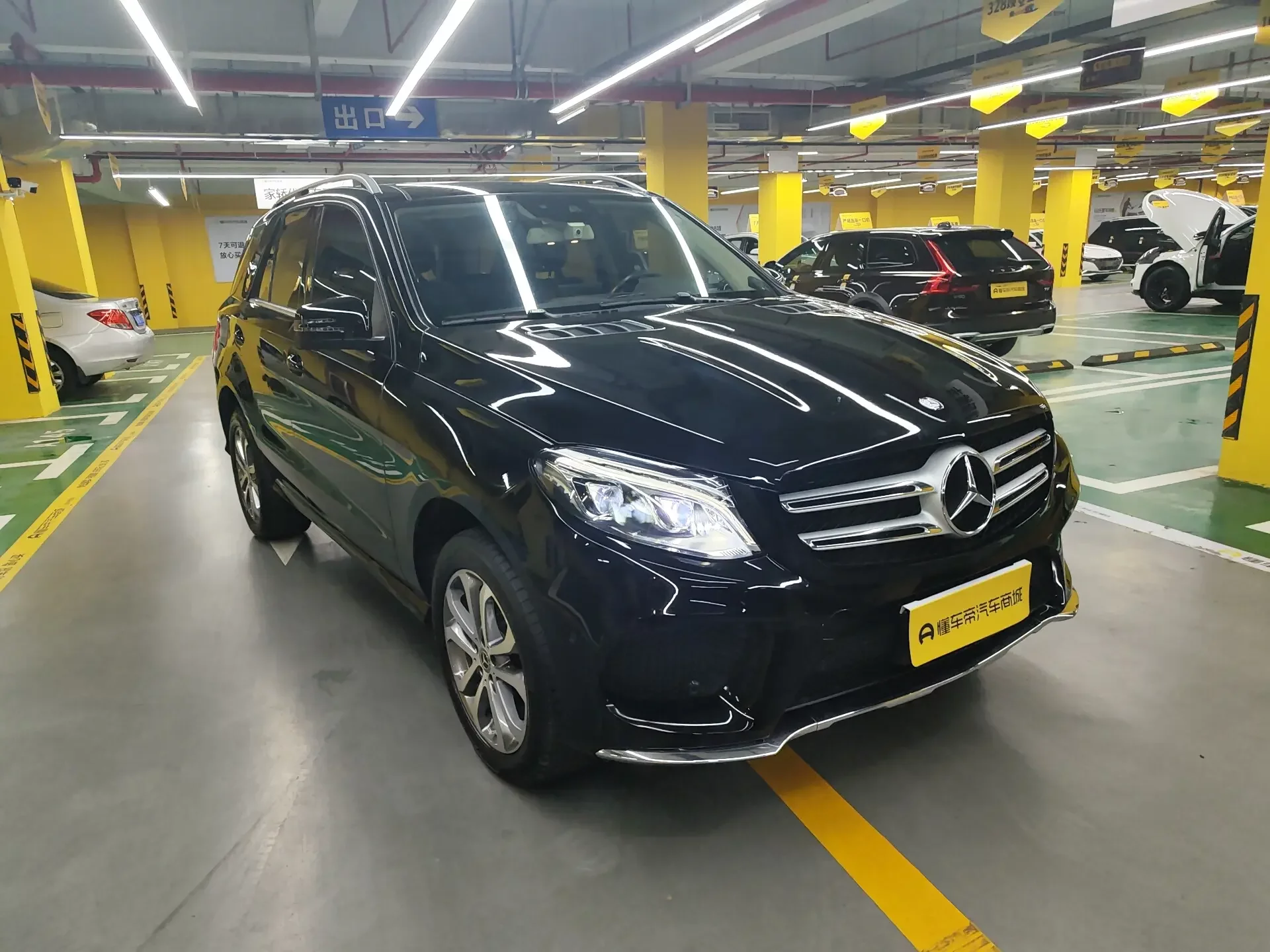 Mercedes-Benz GLE (Imported)