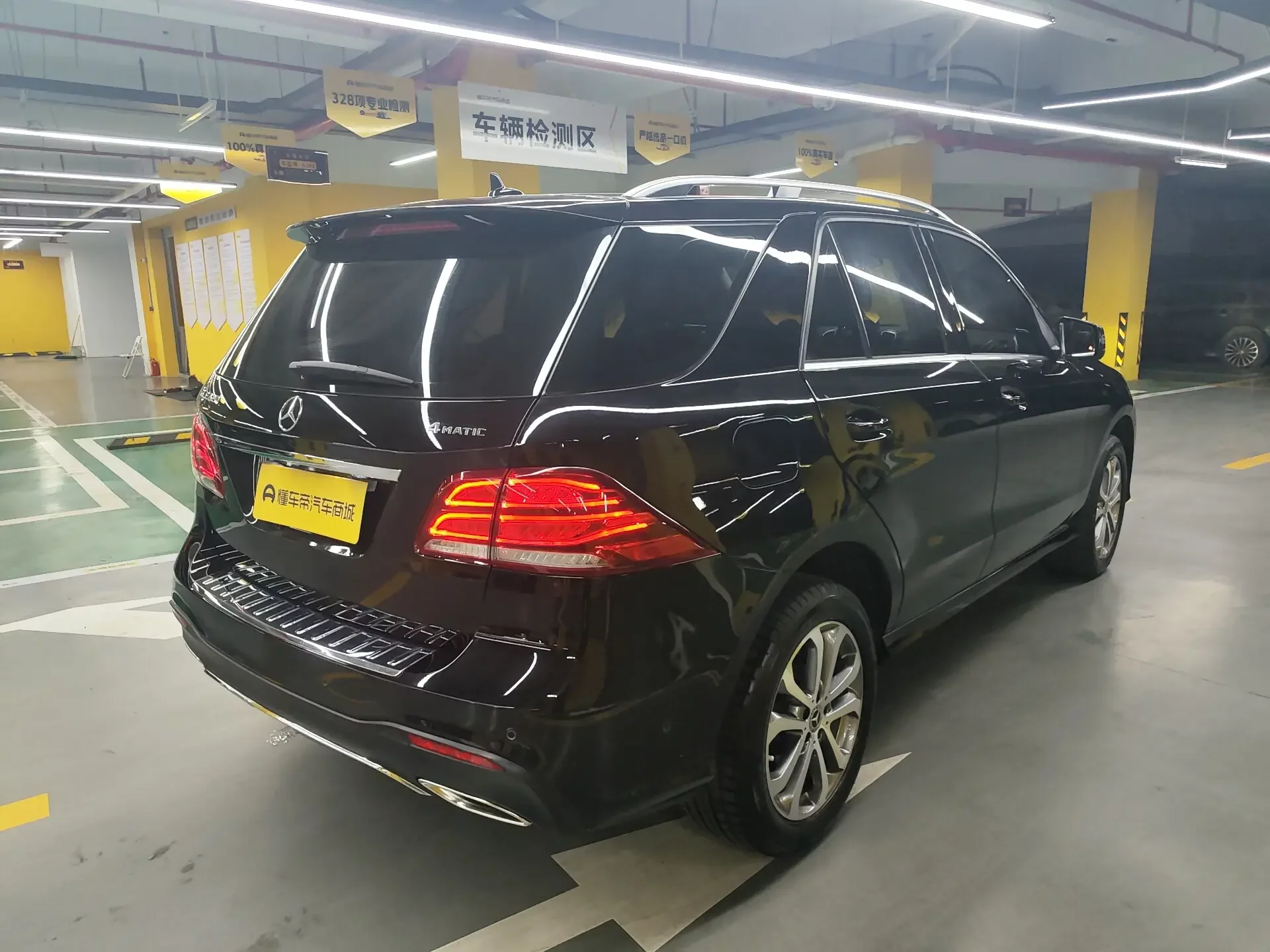 Mercedes-Benz GLE (Imported)