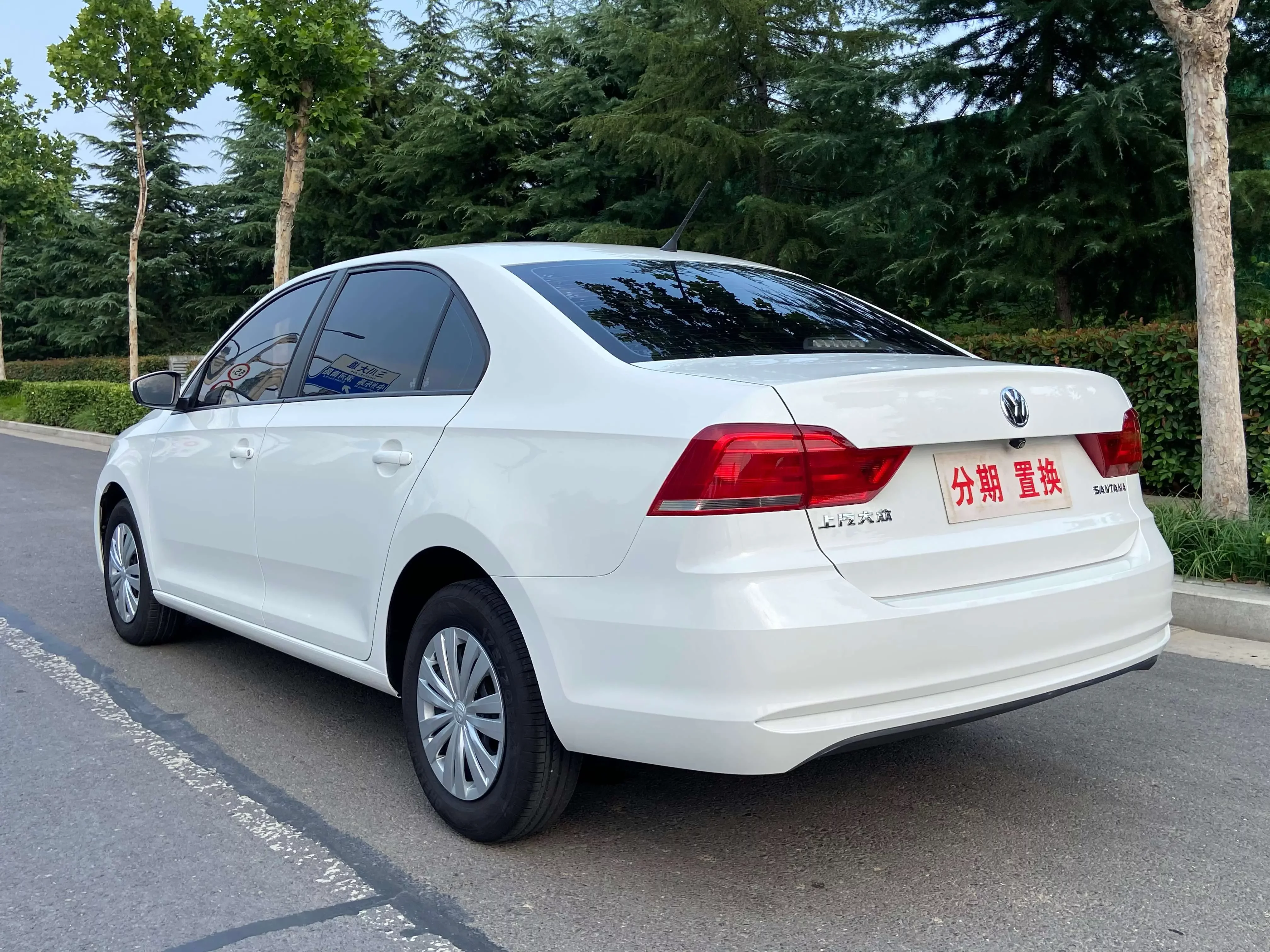Volkswagen Santana
