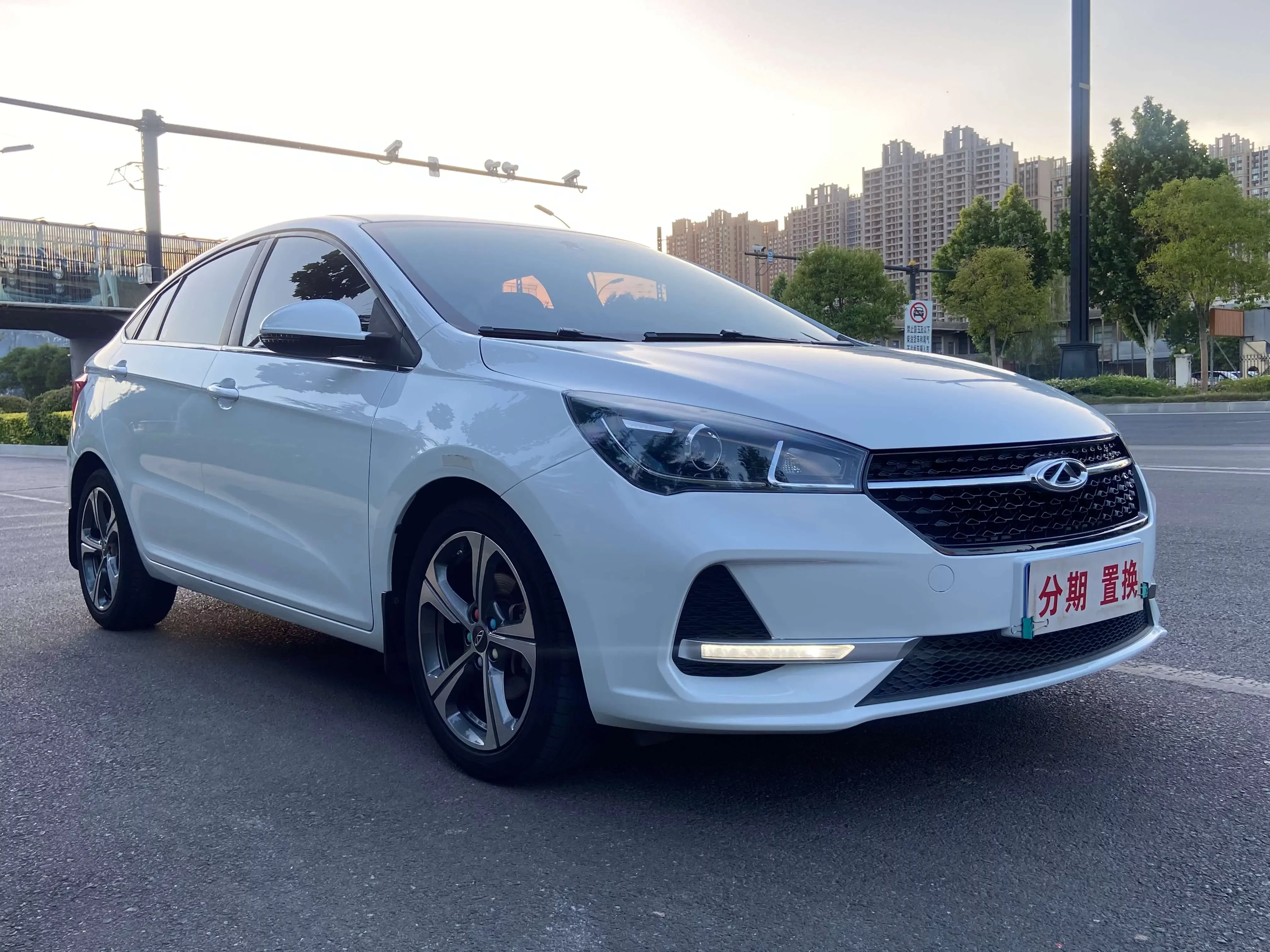 Chery Arrizo 5