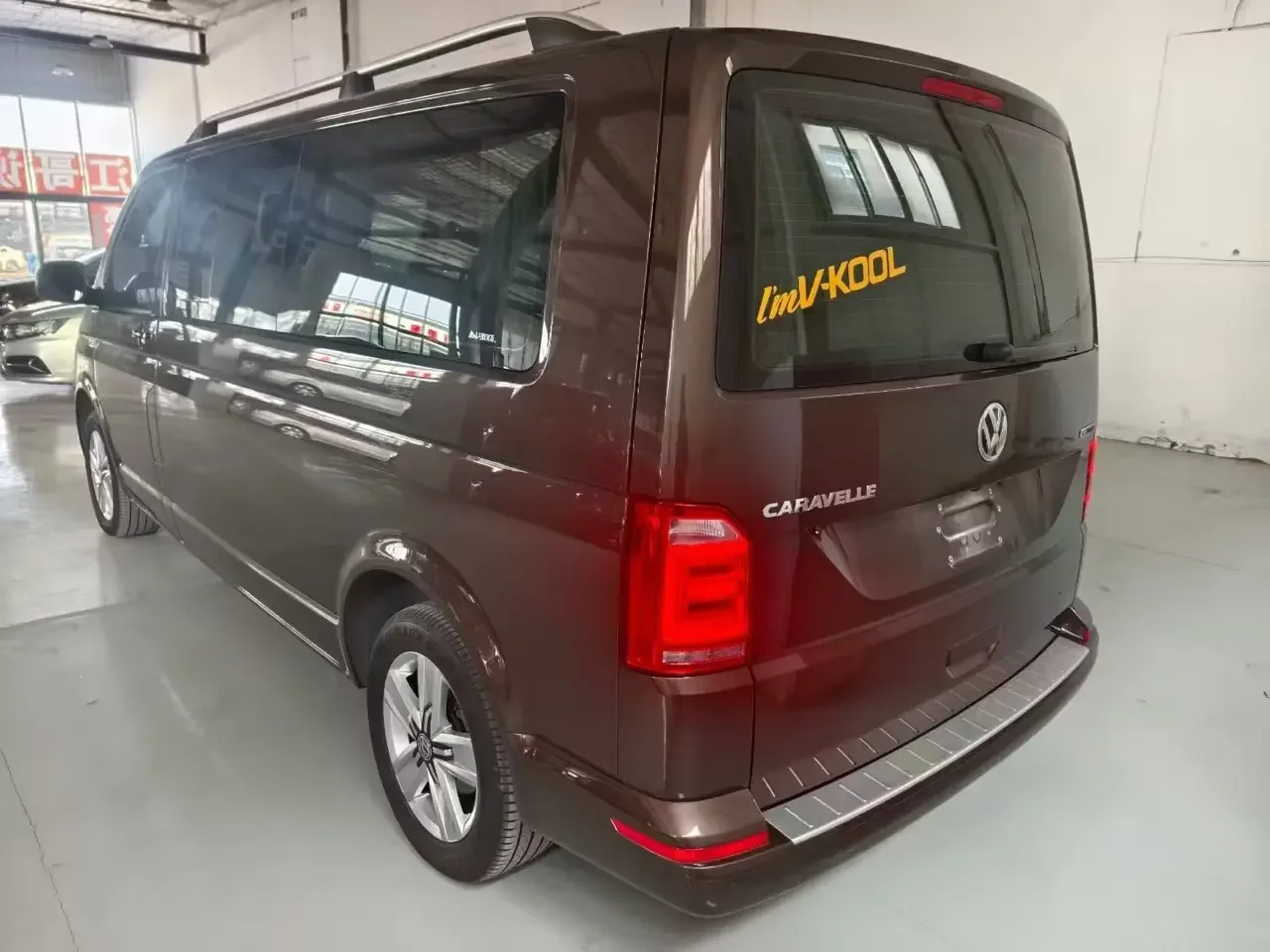 Volkswagen Kailuwei