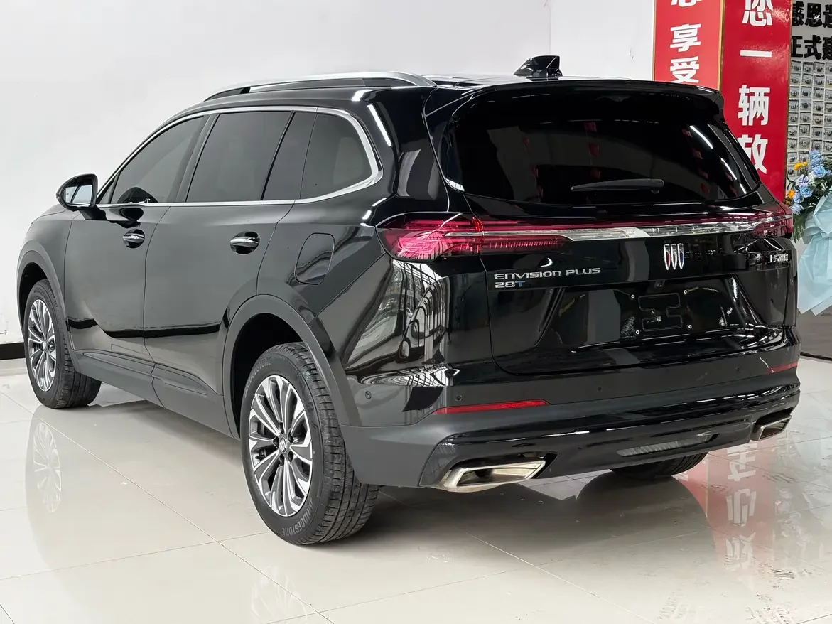 Buick Envision