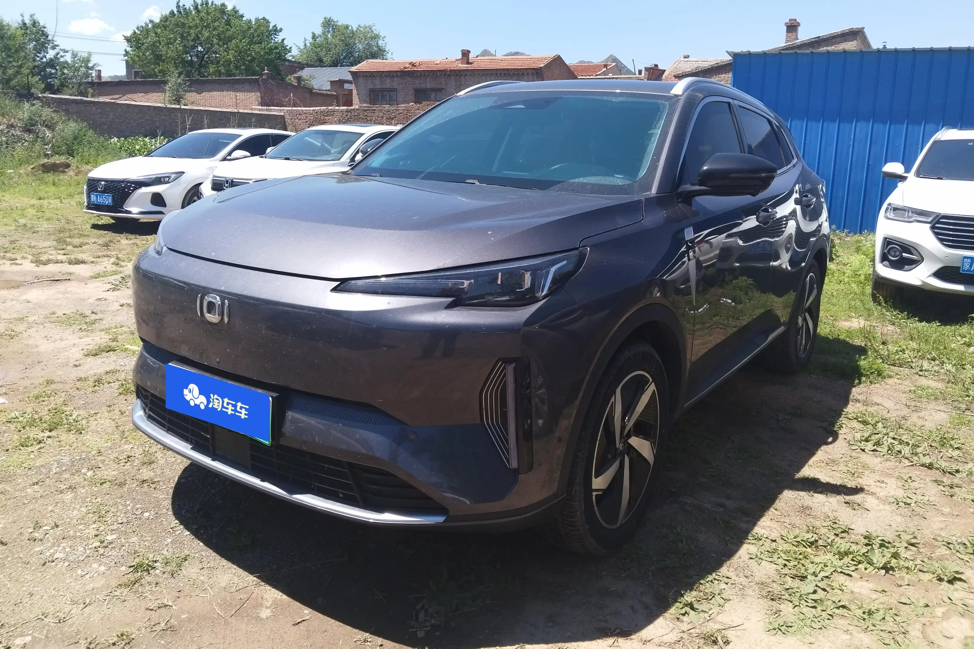 Changan Qiyuan Q05 Classic