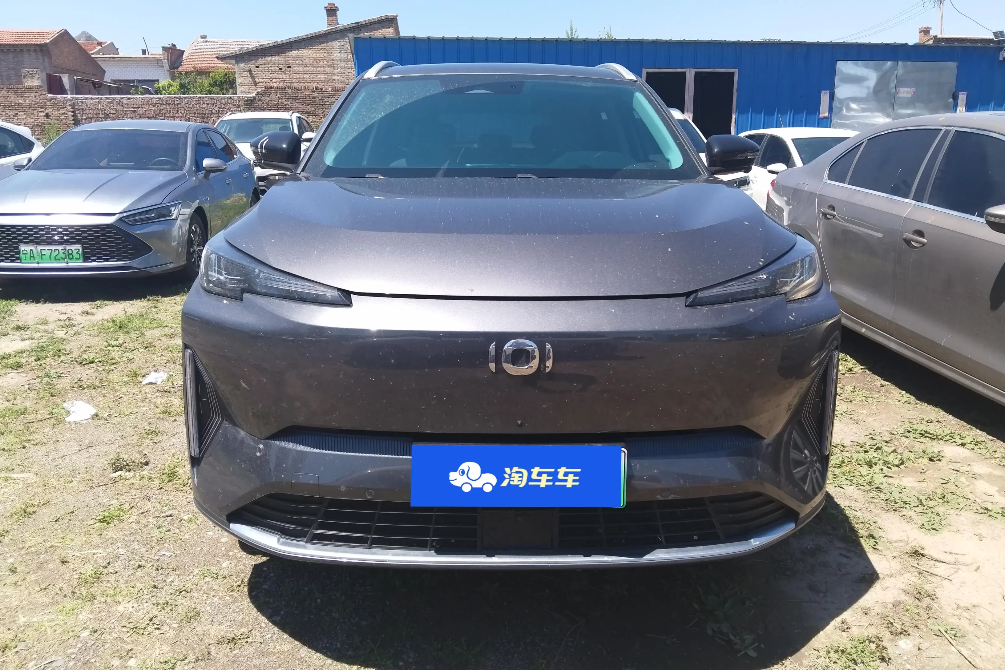 Changan Qiyuan Q05 Classic