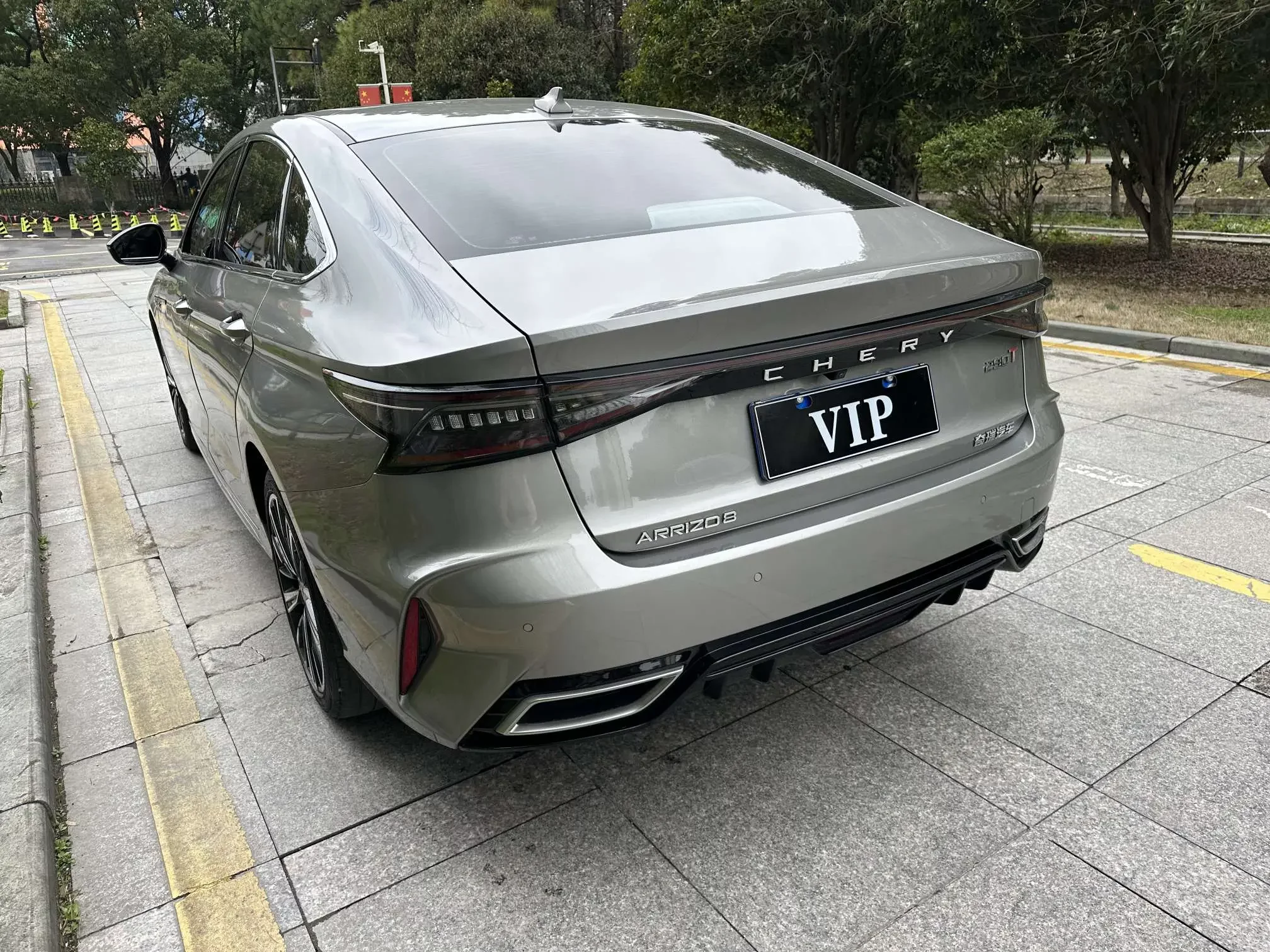 Chery Arrizo 8