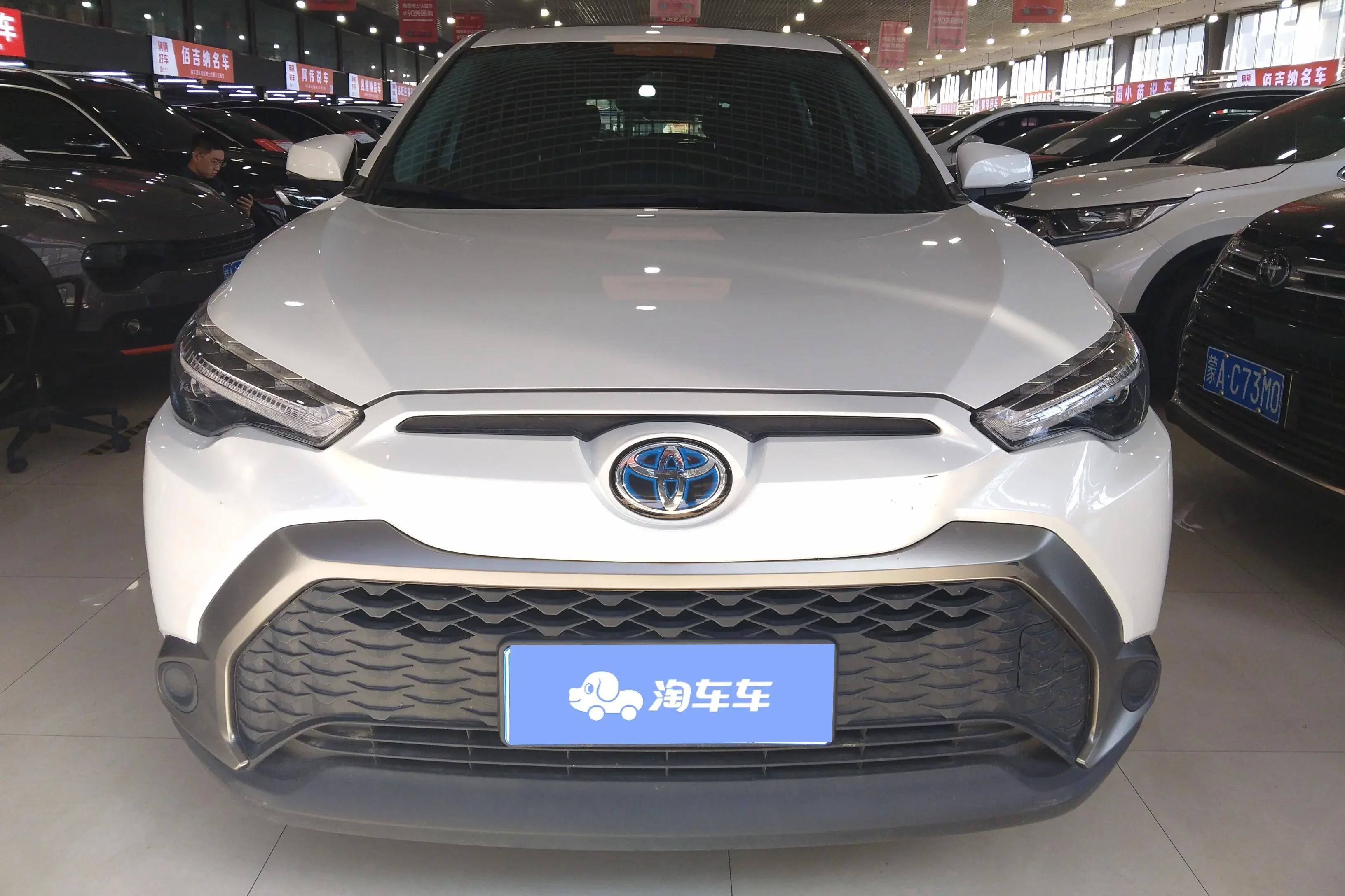 Toyota Frontlander