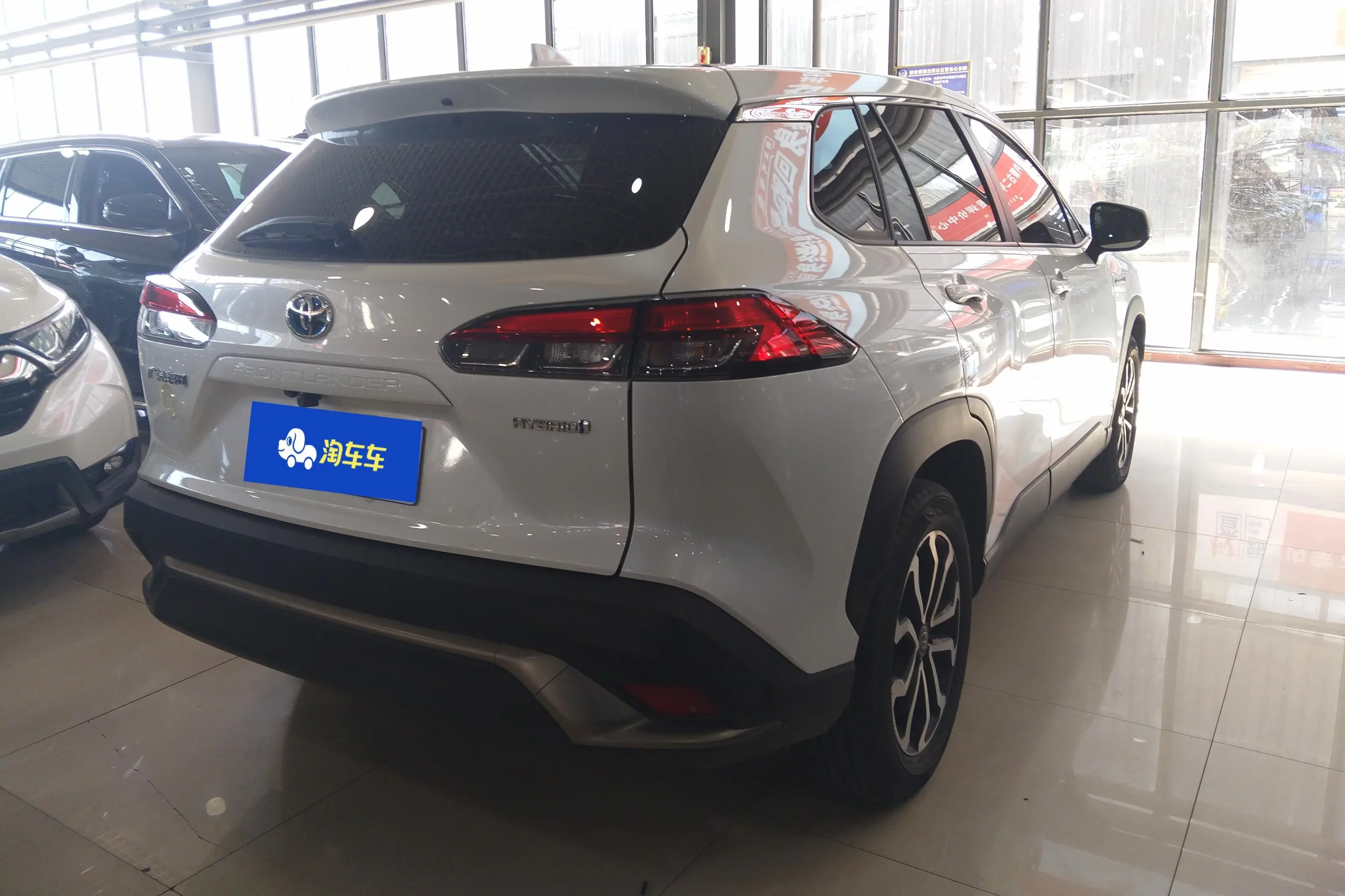 Toyota Frontlander