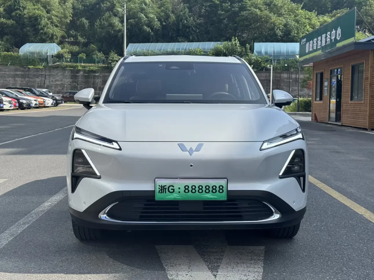 Wuling Starlight S PHEV