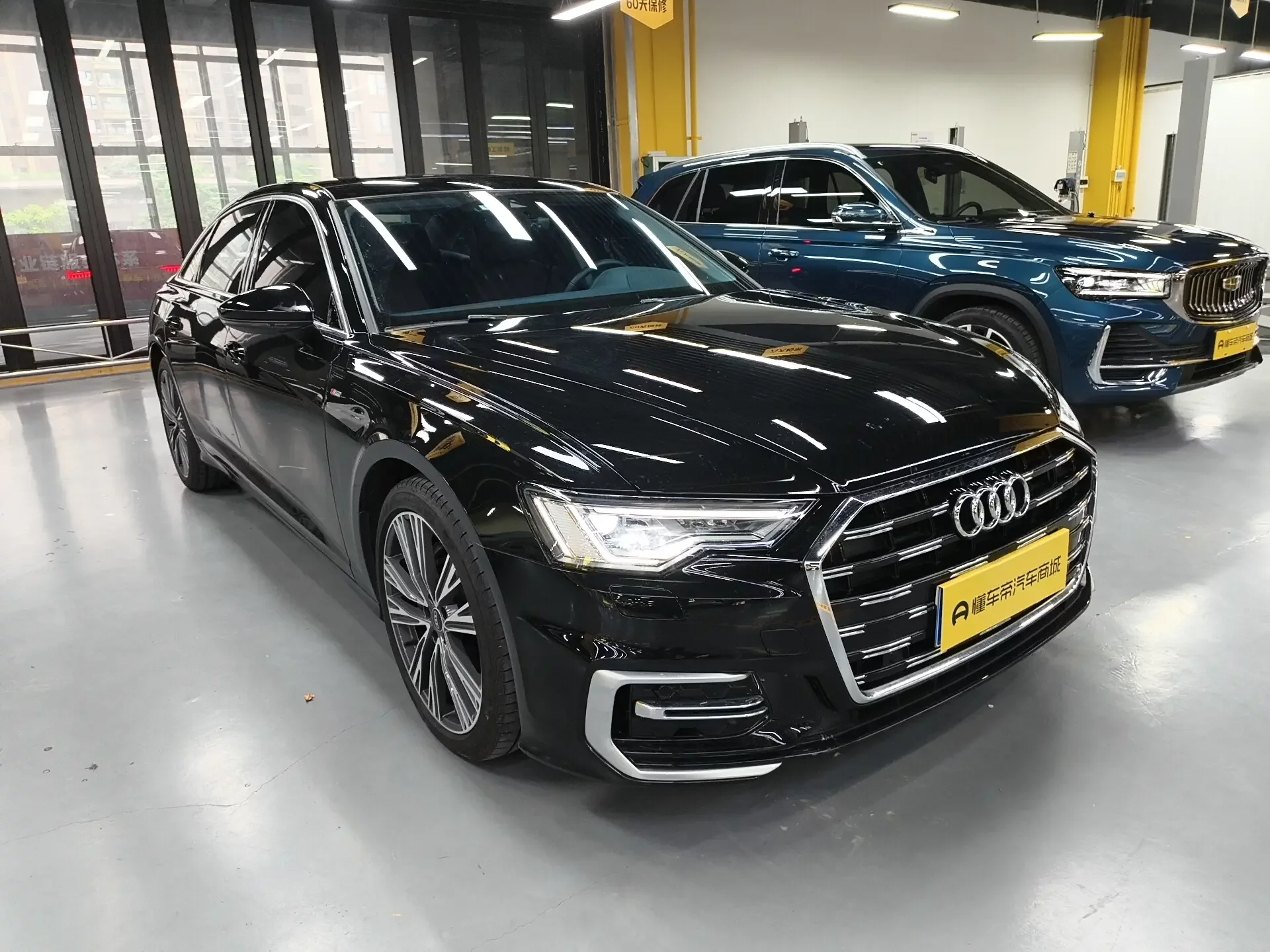 Audi A6L