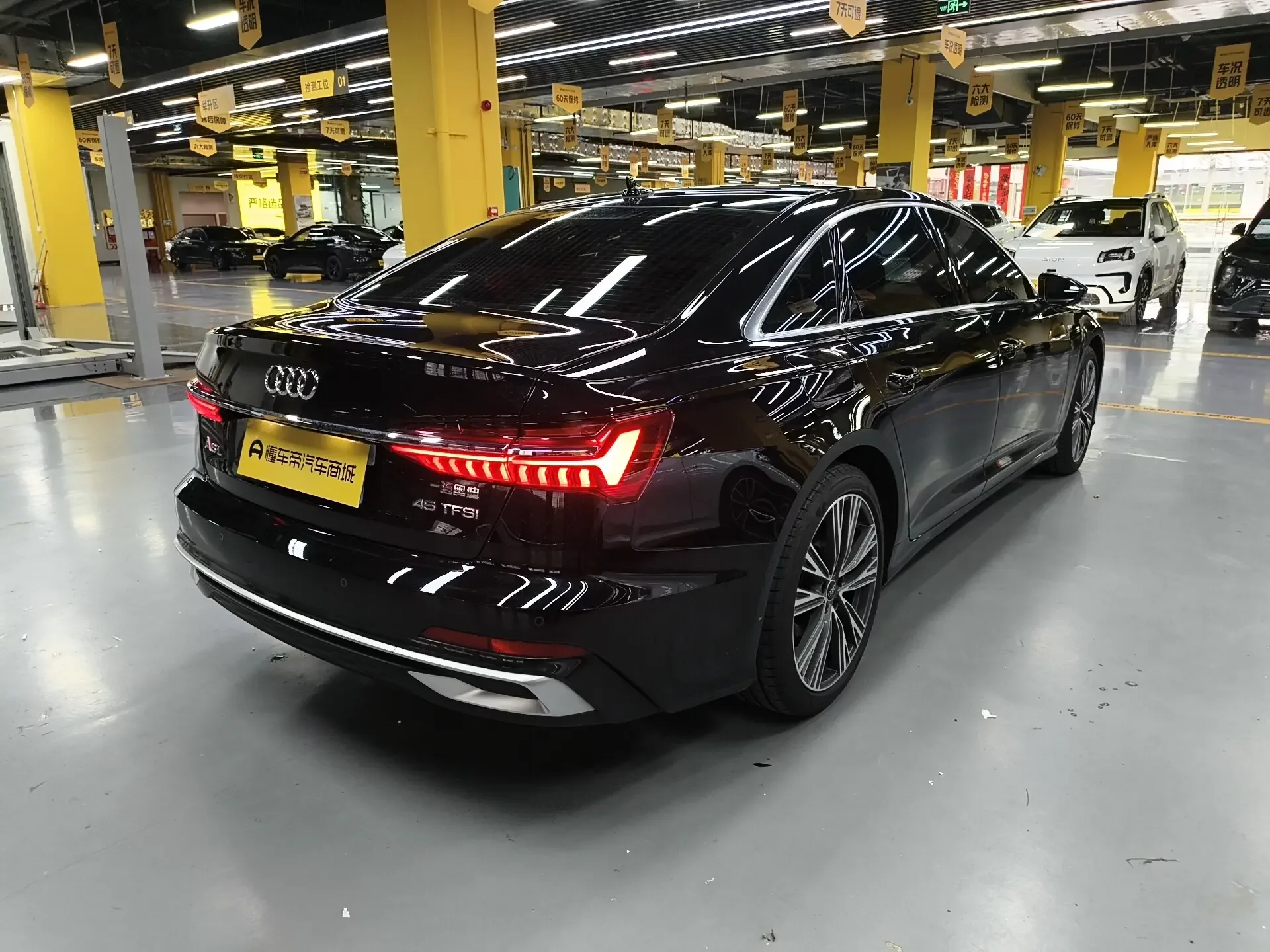 Audi A6L