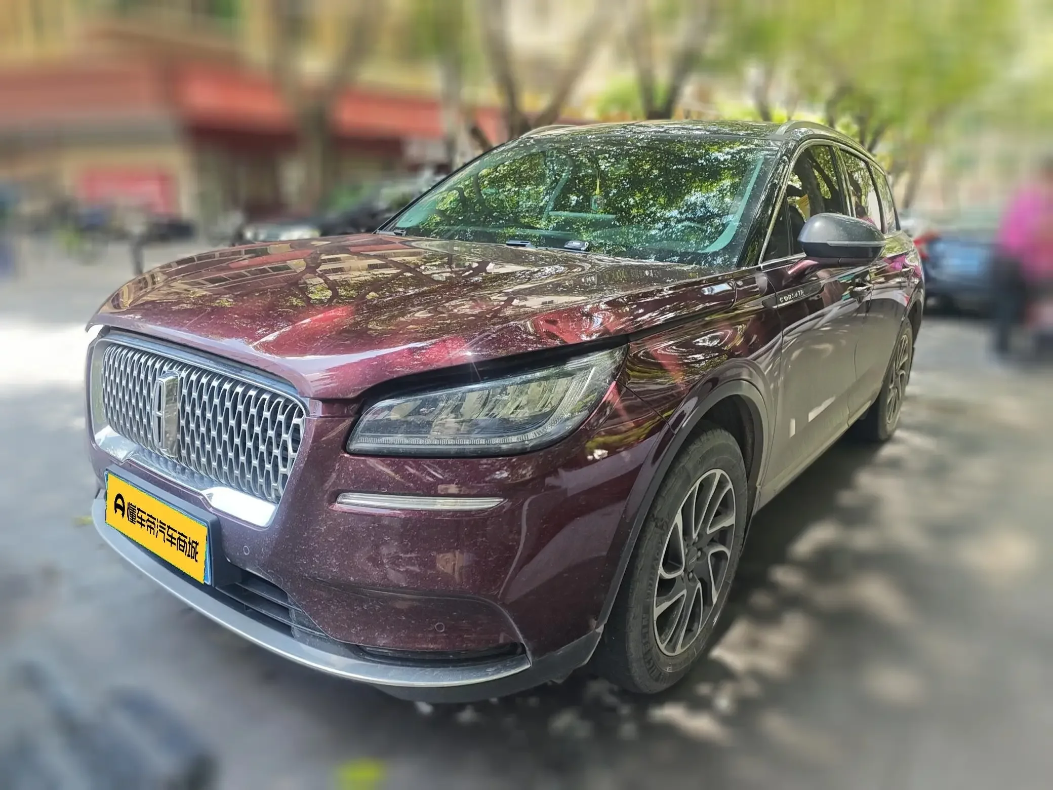 Lincoln adventurer